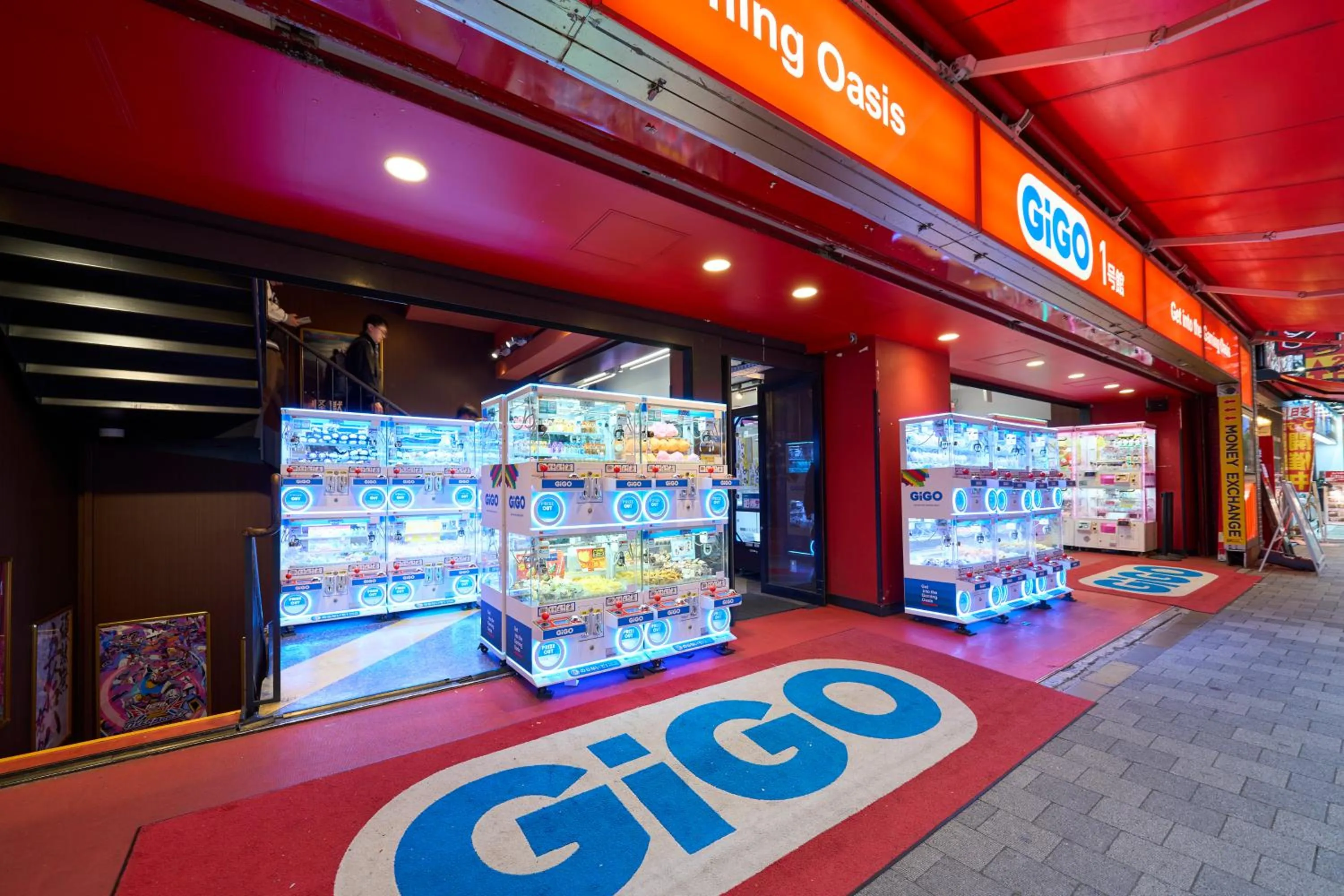 Nearby landmark in Hotel Resol Akihabara