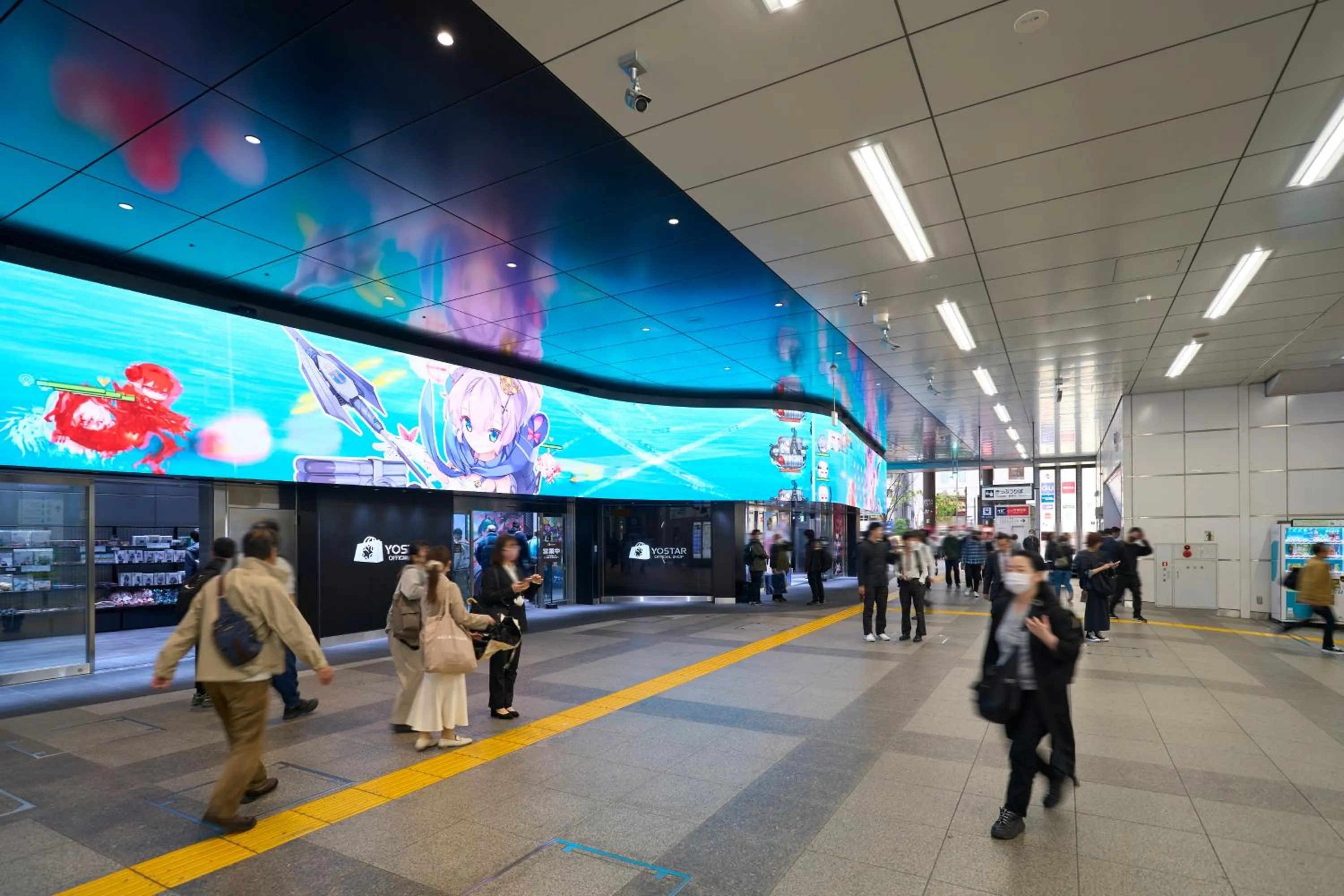 Off site in Hotel Resol Akihabara