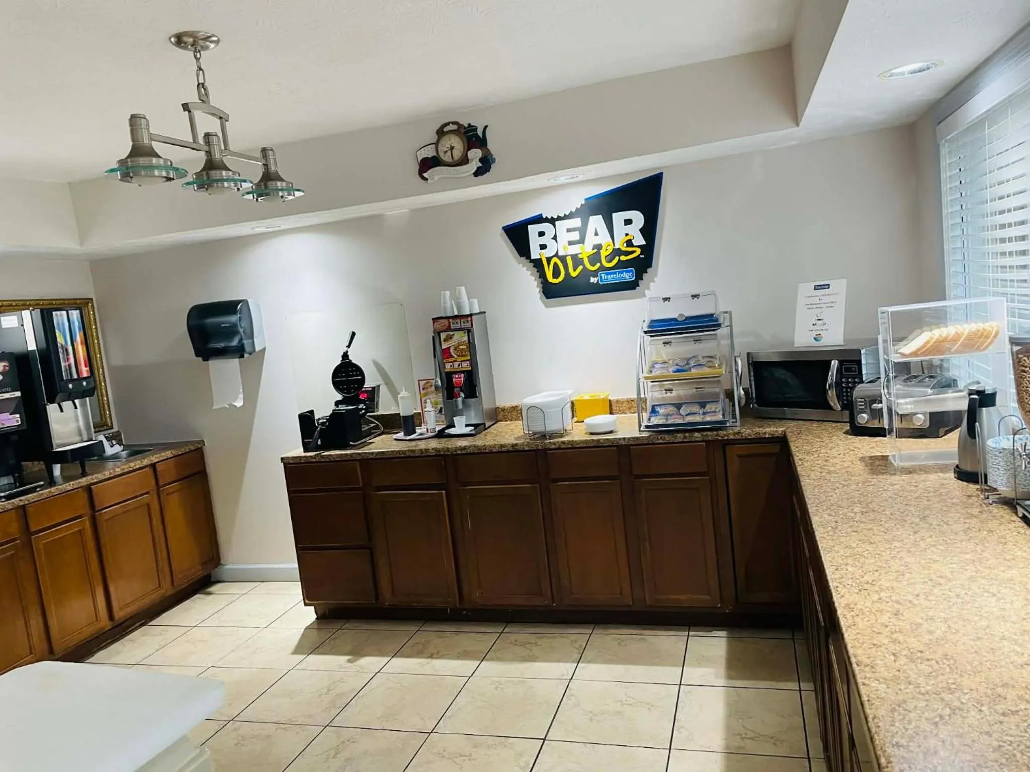 minibar in Travelodge by Wyndham Sellersburg