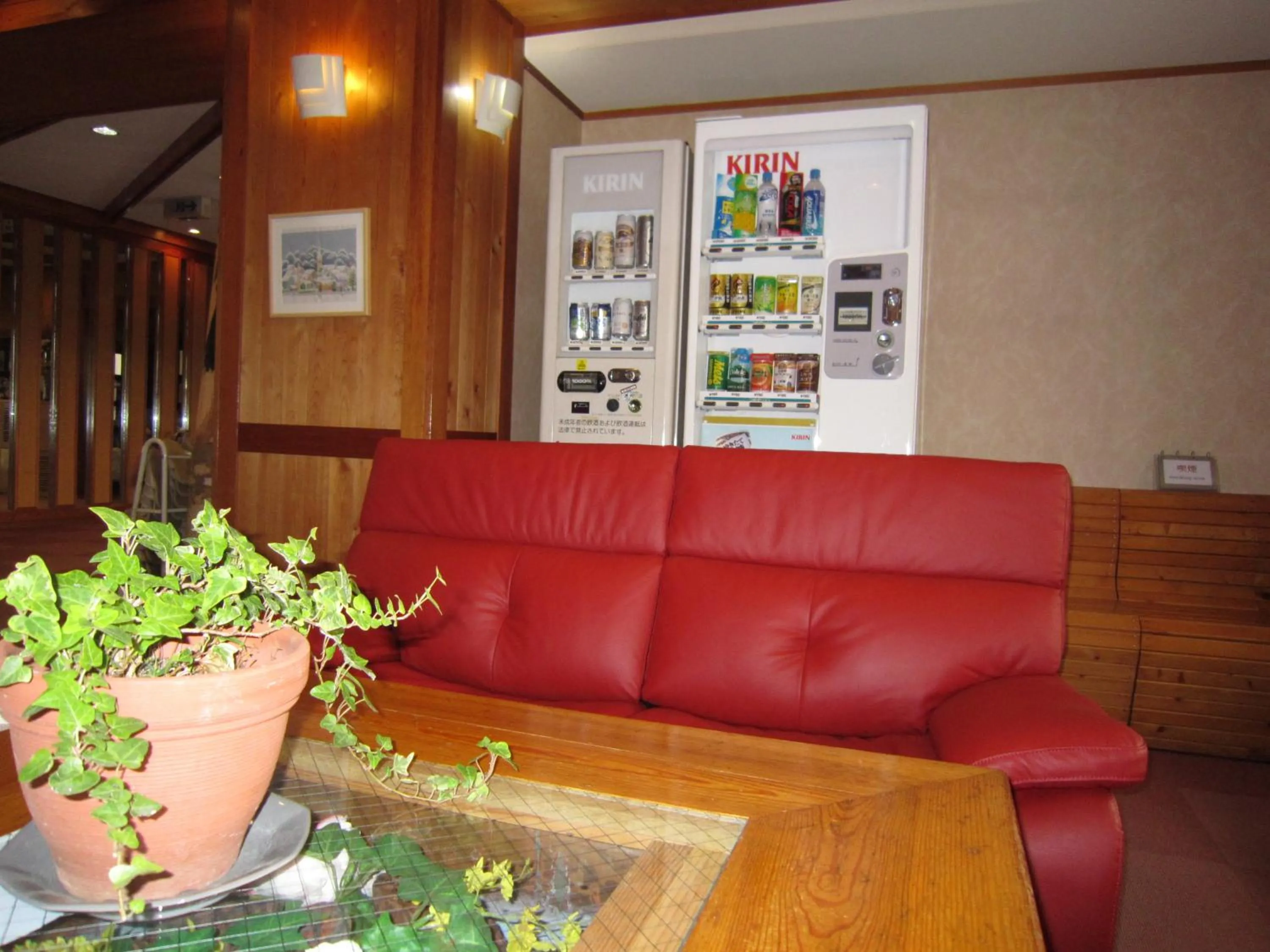 Lobby or reception in Nozawa Onsen Utopia