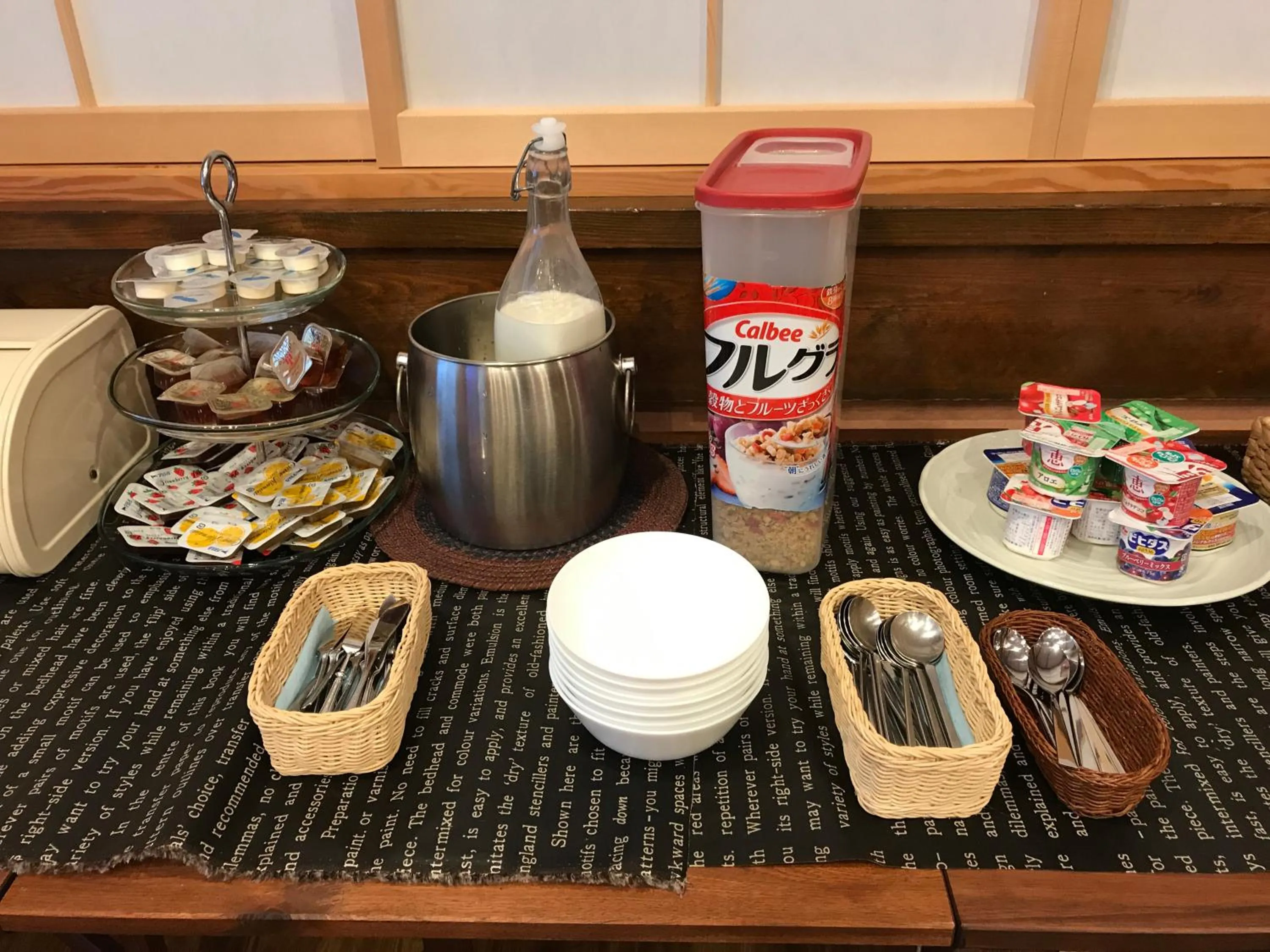Breakfast in Nozawa Onsen Utopia