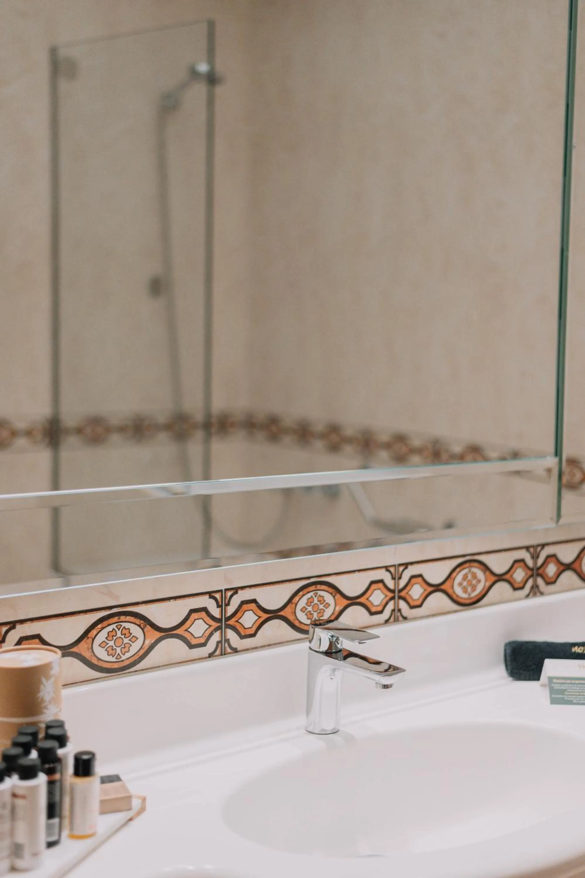 Bathroom in My Way Hotel & Events