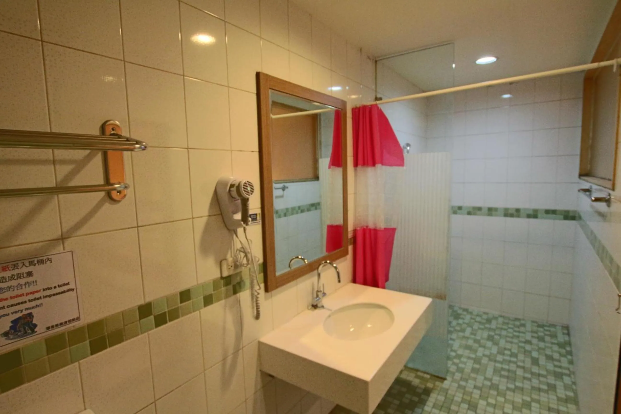 Bathroom in Tanxiang Resort Hotel Sun Moon Lake Harbour - Sun Moon Lake Pier