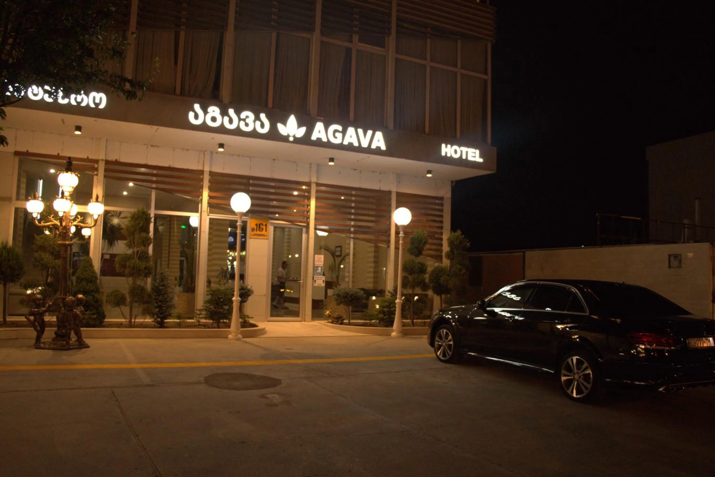Parking in Hotel Agava