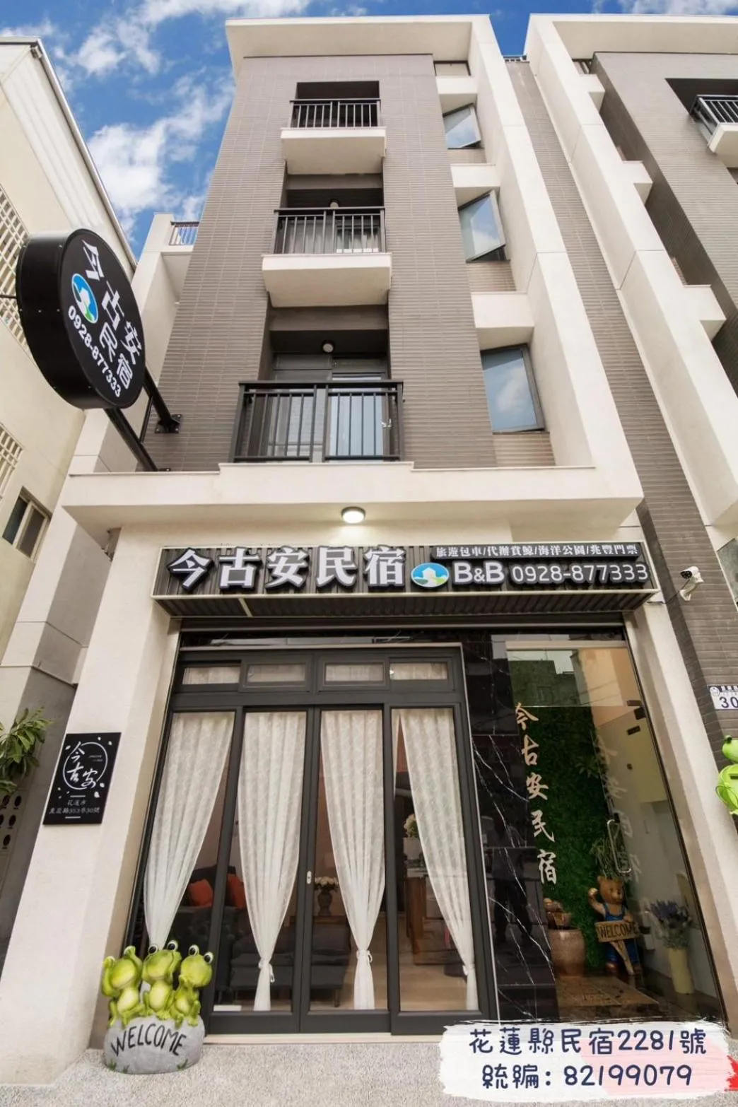 Property building in Jinguann B&B