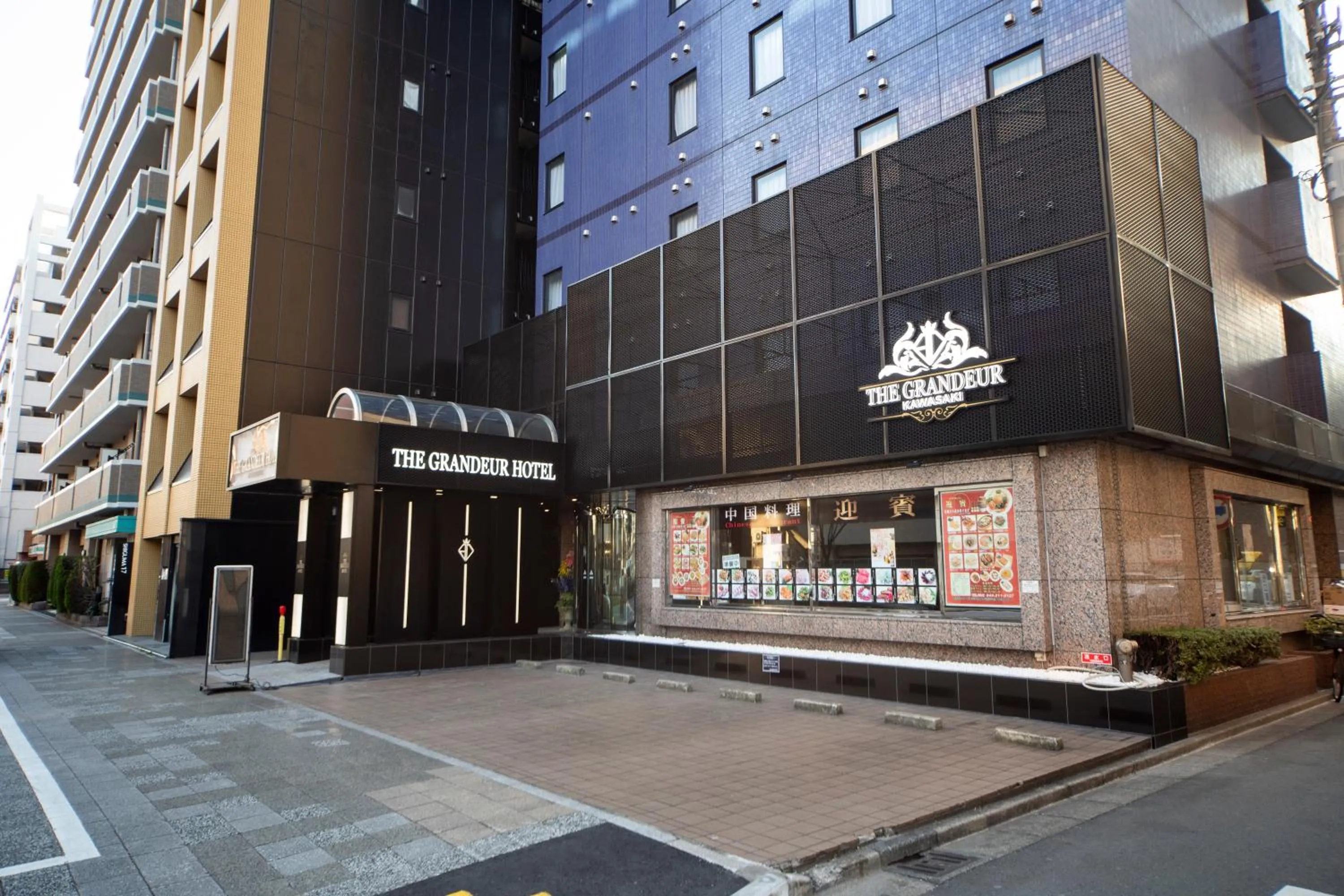 Facade/entrance in The Grandeur Hotel