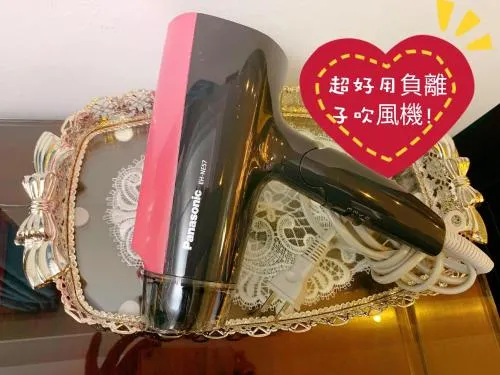 Min Le Yuan B&B-include long stay