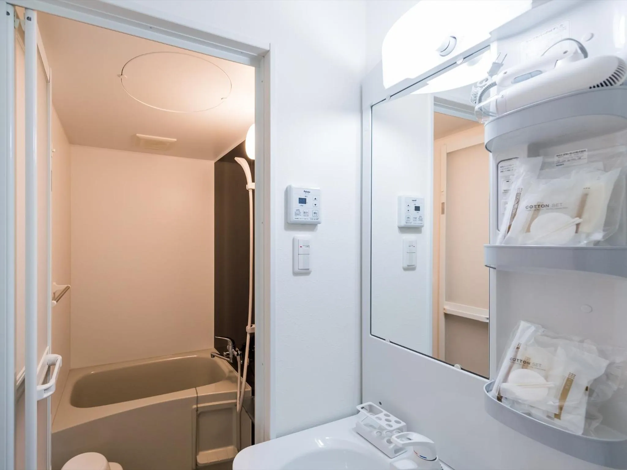 Bathroom in Hotel Tomas Nago