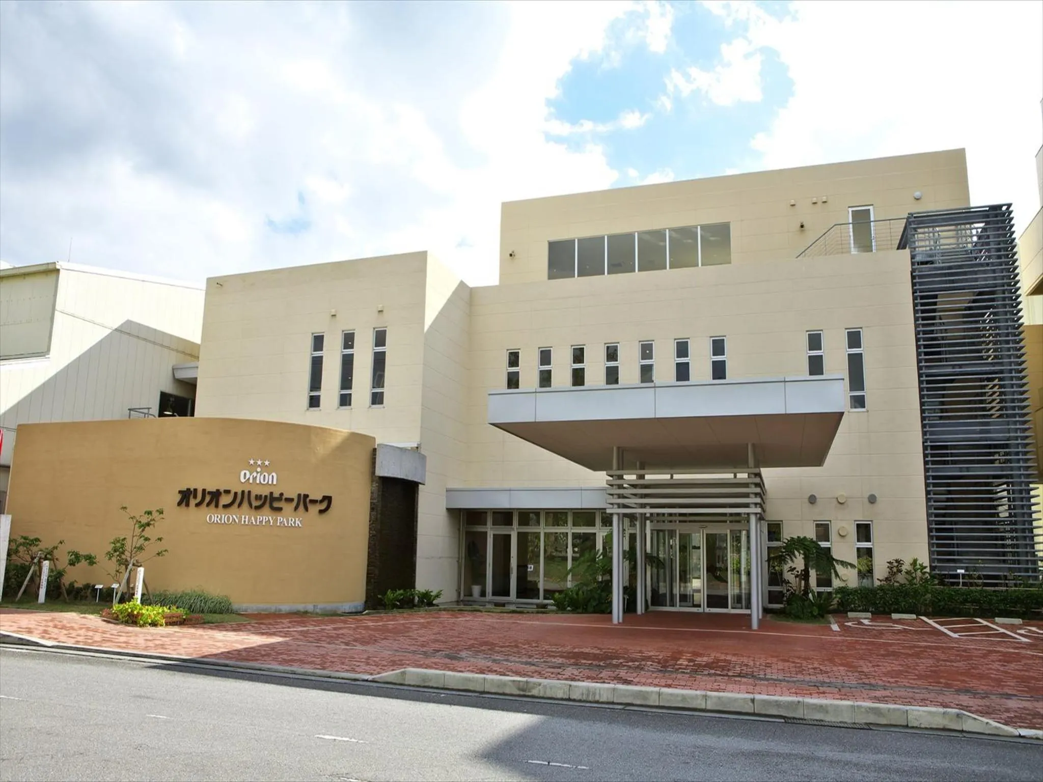 Nearby landmark in Hotel Tomas Nago