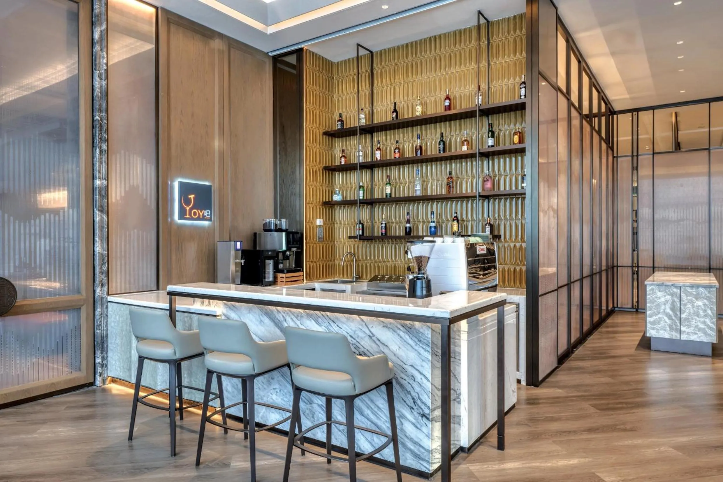 Lounge or bar in Crowne Plaza Rugao