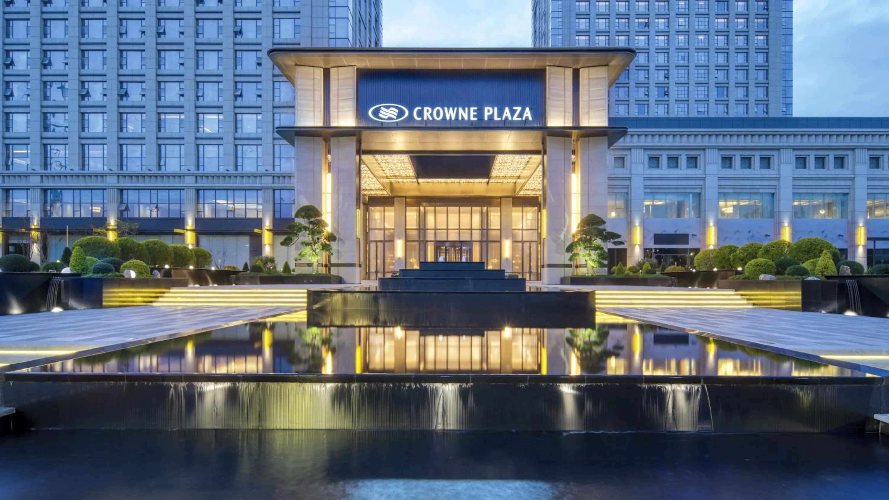 Property building in Crowne Plaza Rugao