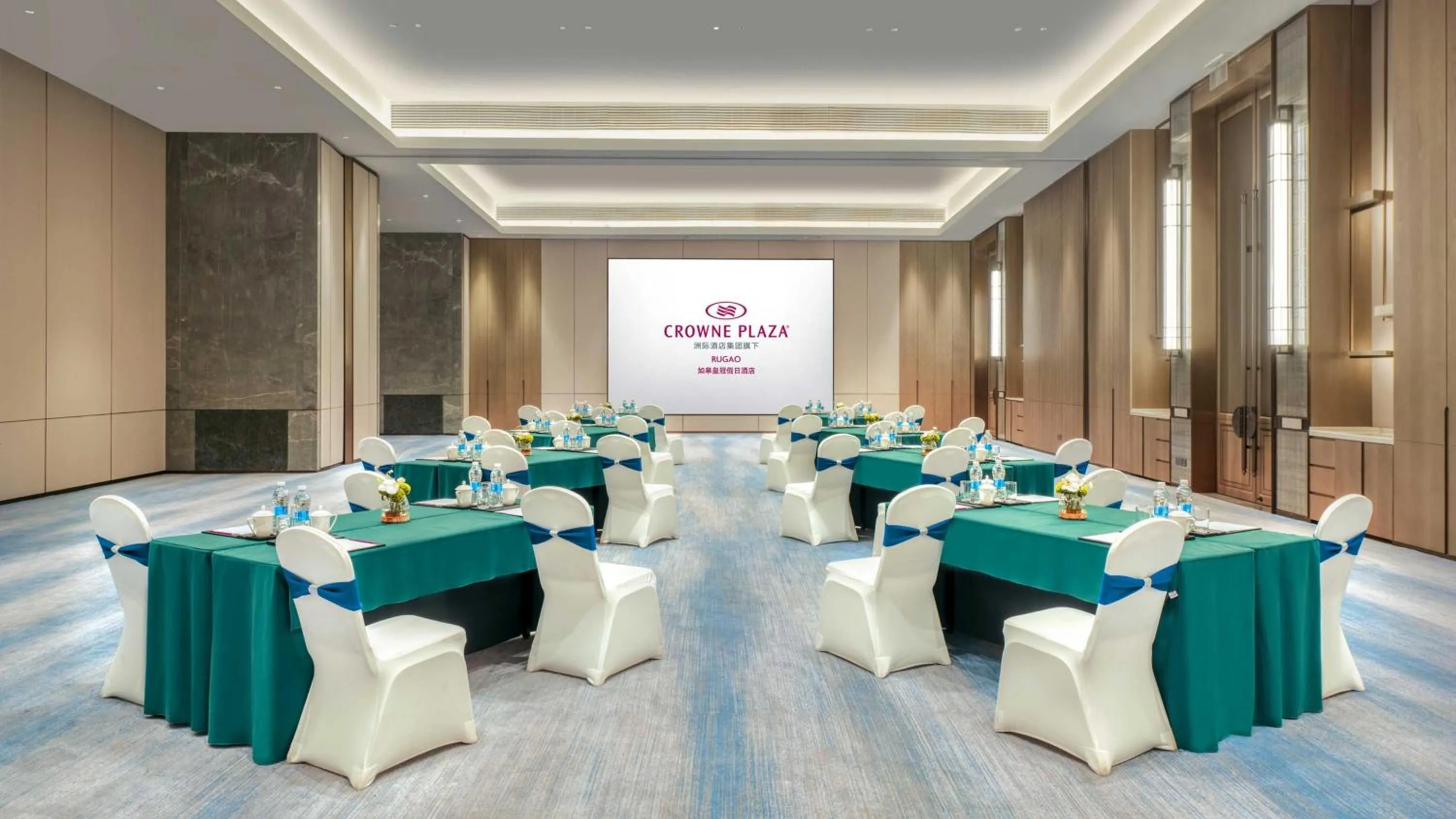 Meeting/conference room in Crowne Plaza Rugao