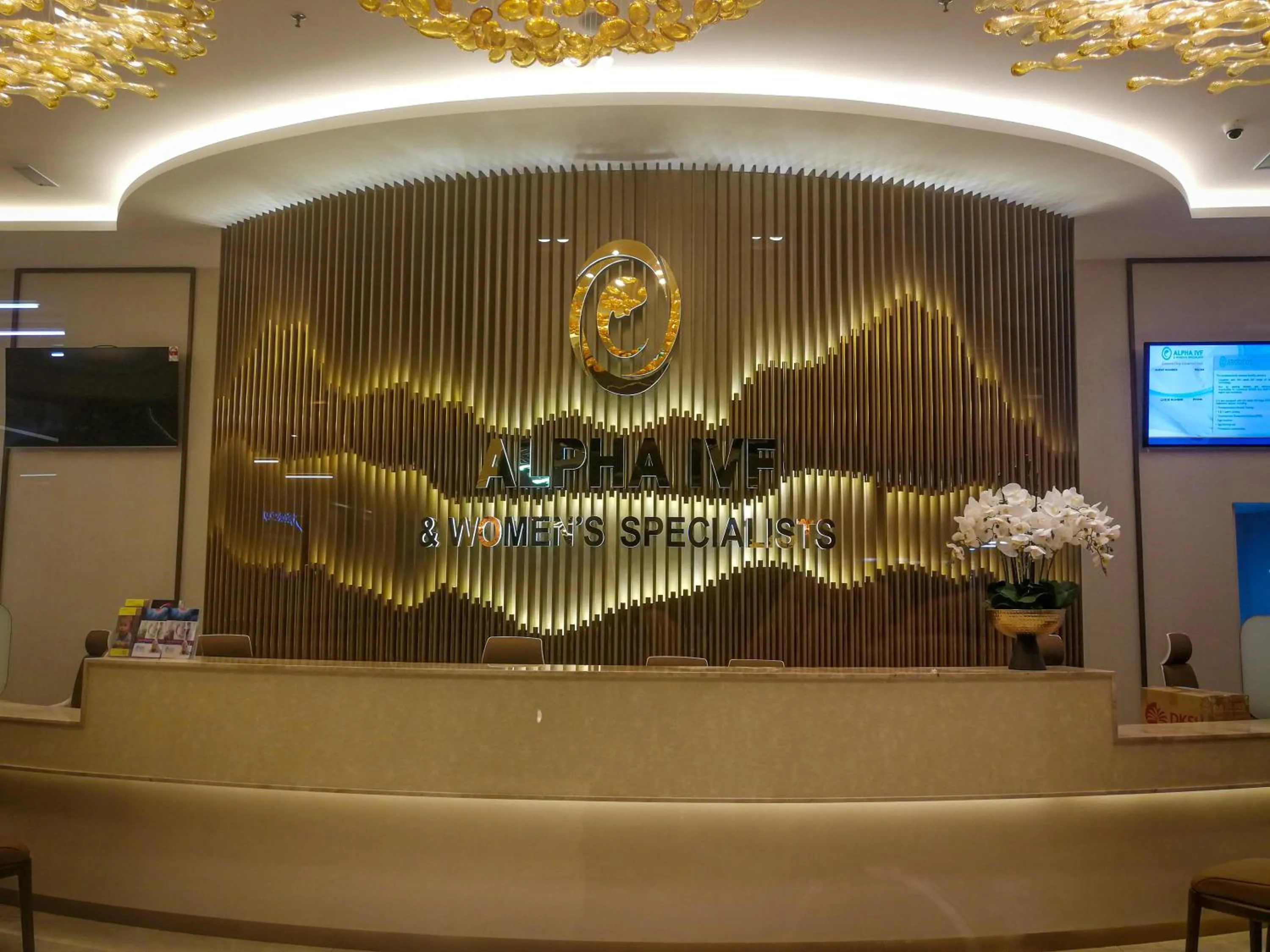 GT Home @ Sunway Nexis