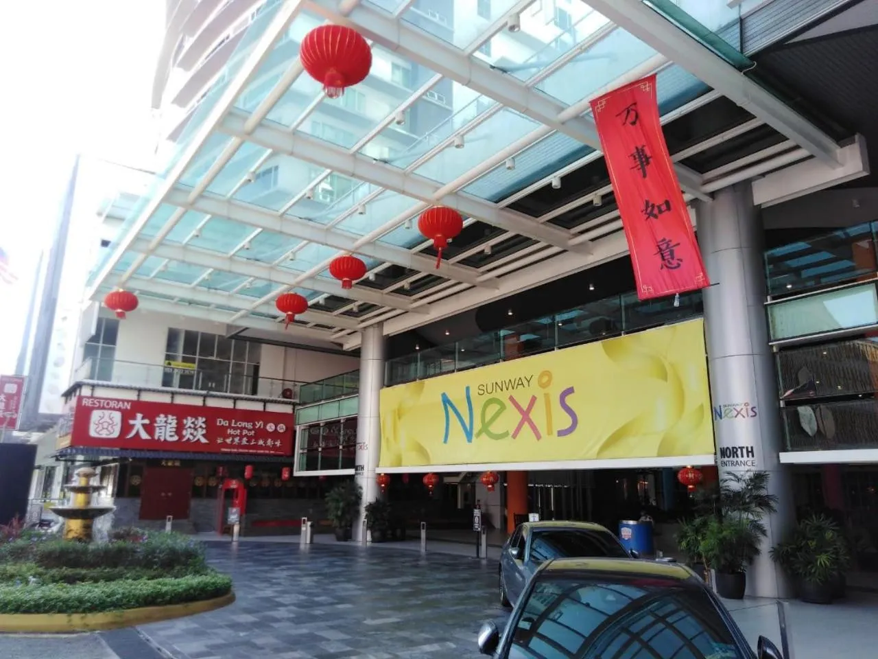 GT Home @ Sunway Nexis