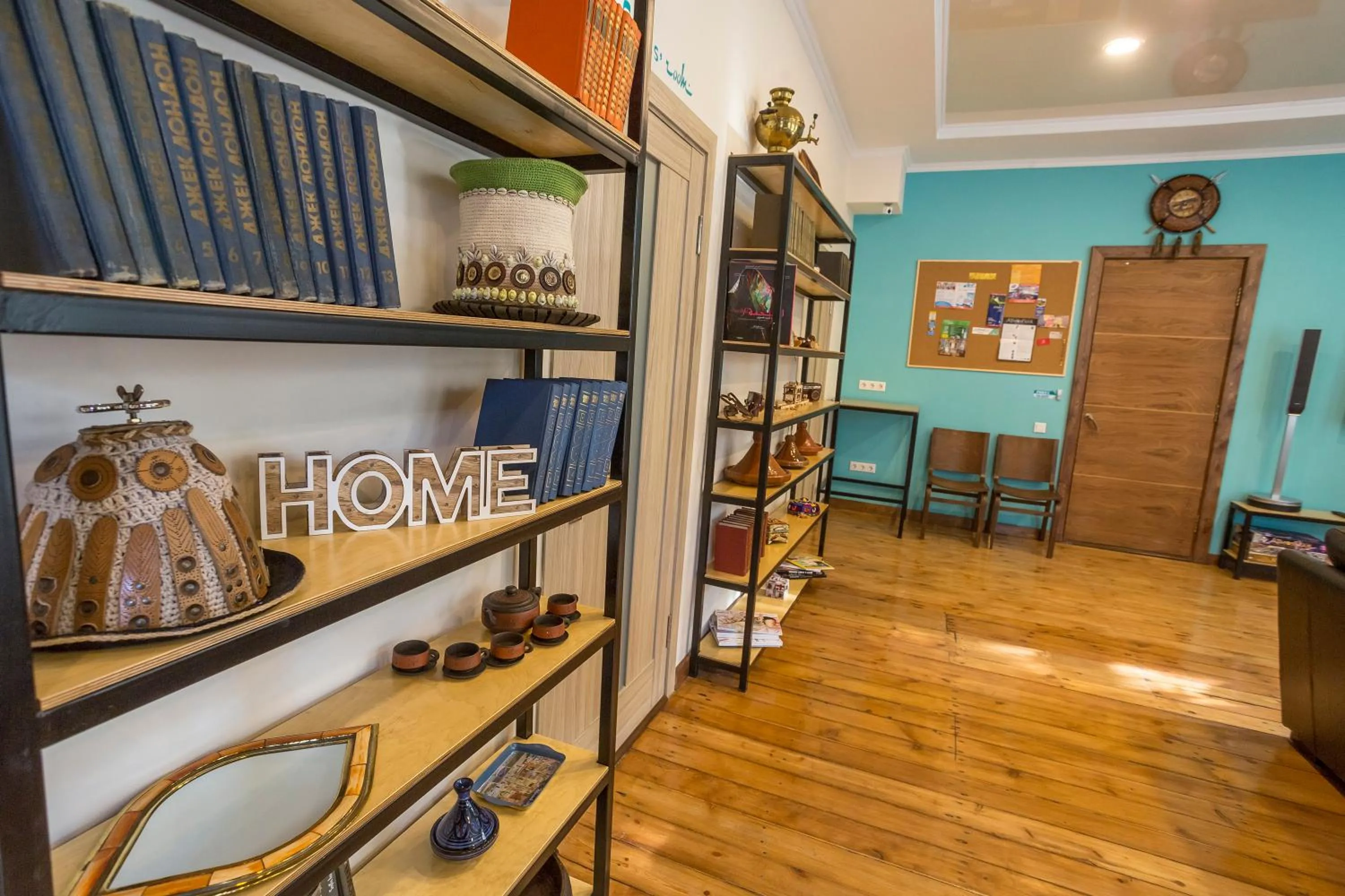 TV and multimedia in Koisha