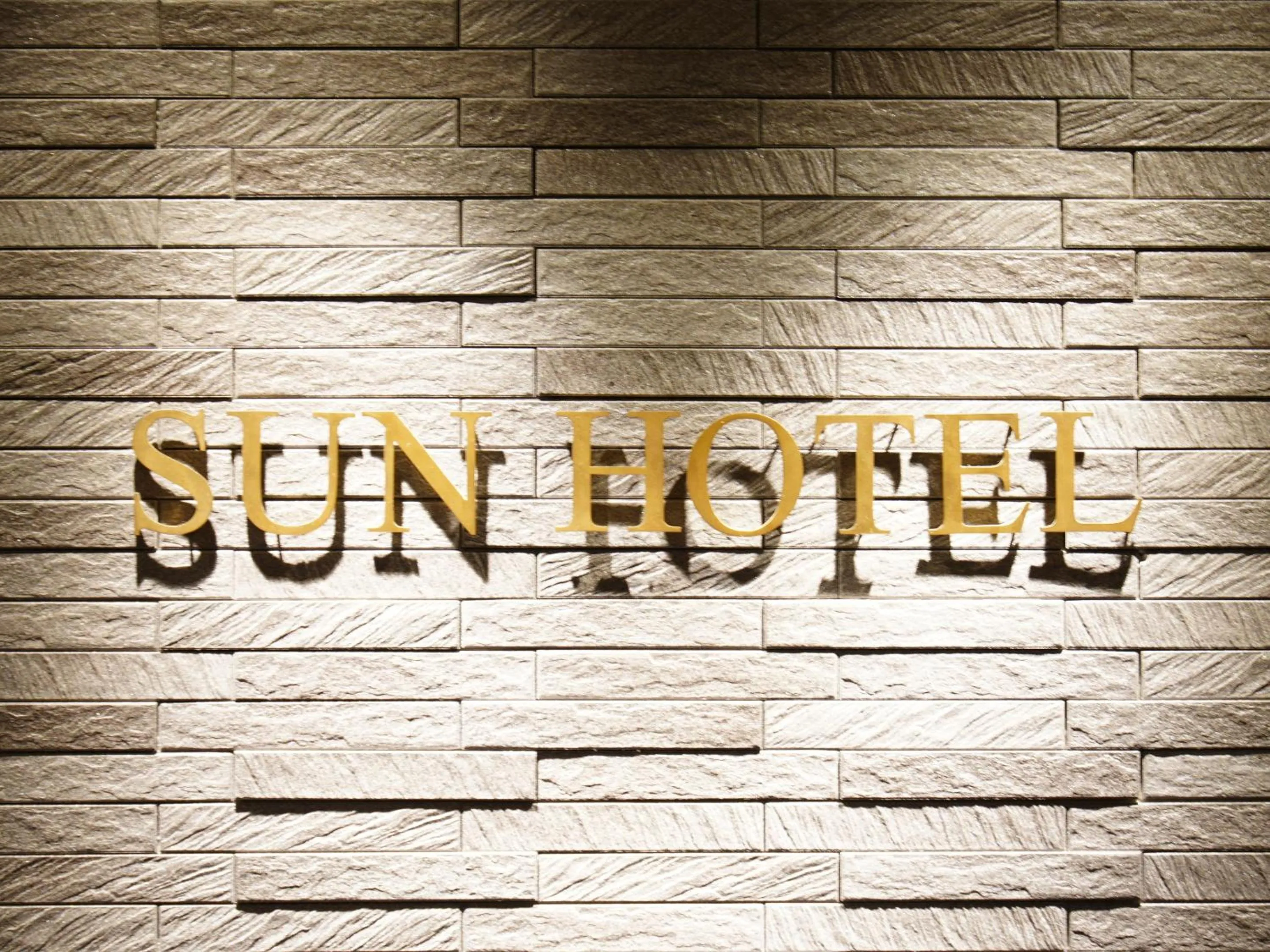 Property logo or sign in Asahikawa Sun Hotel