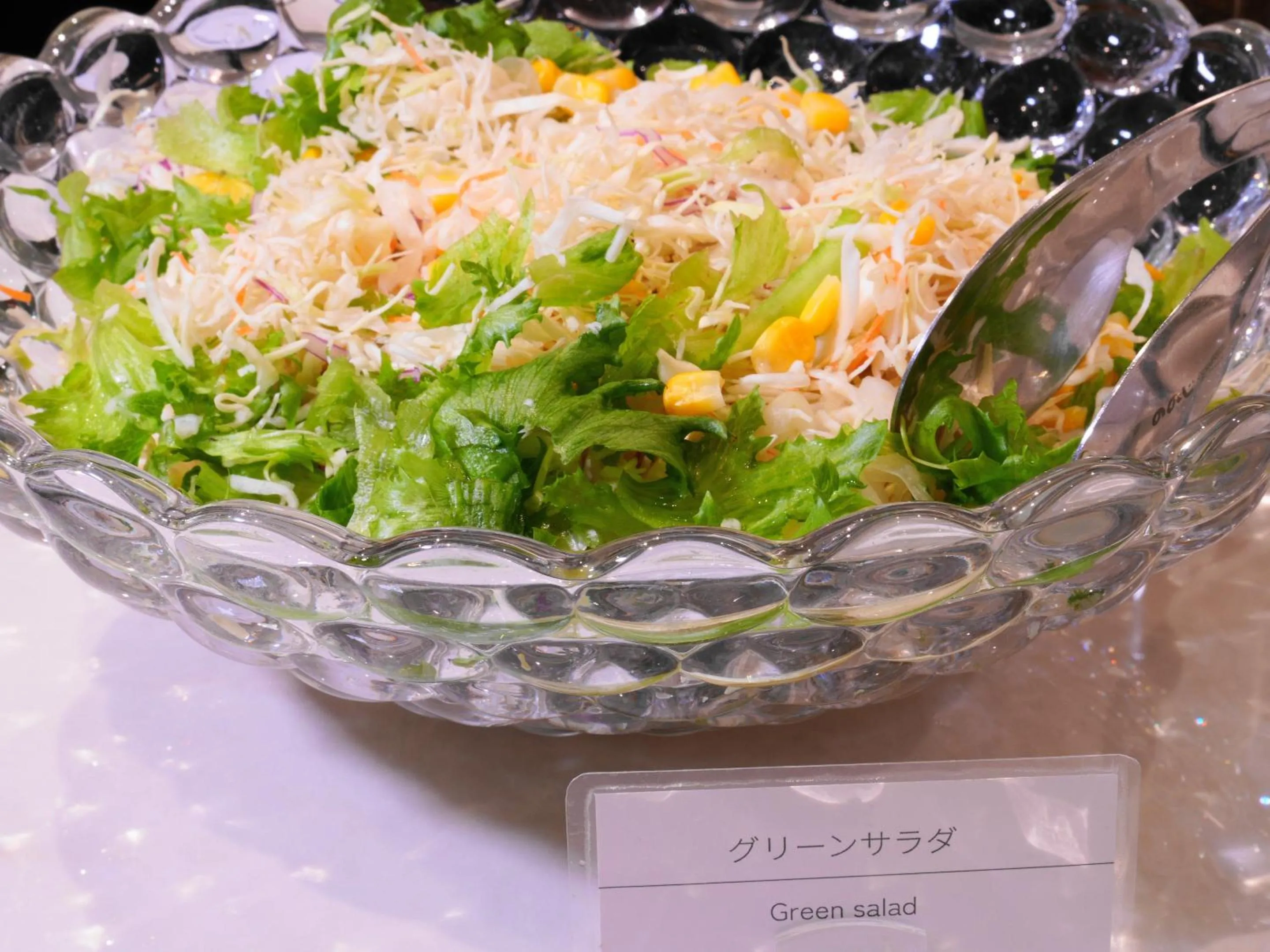 Breakfast in Asahikawa Sun Hotel