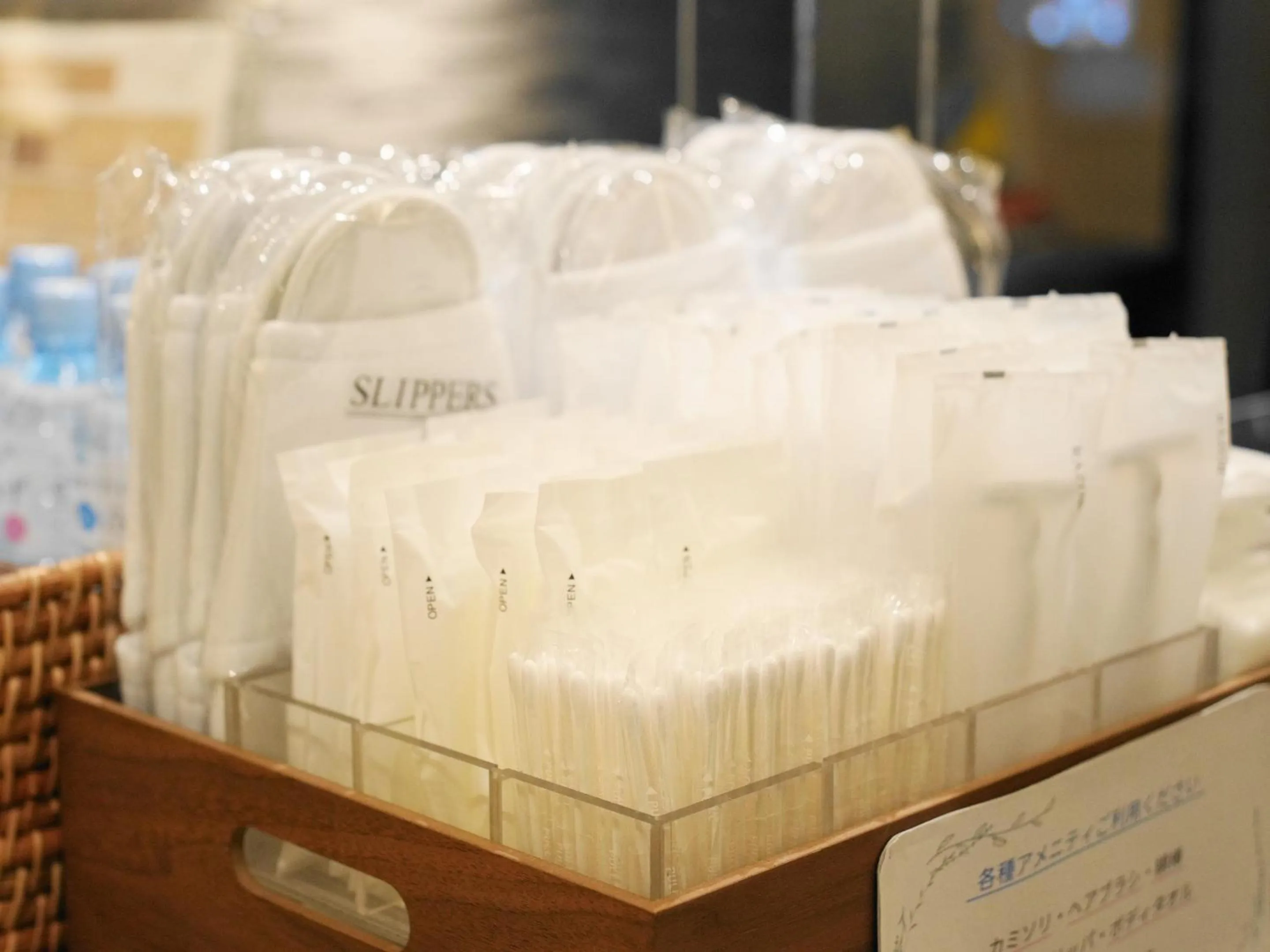 Other in Asahikawa Sun Hotel