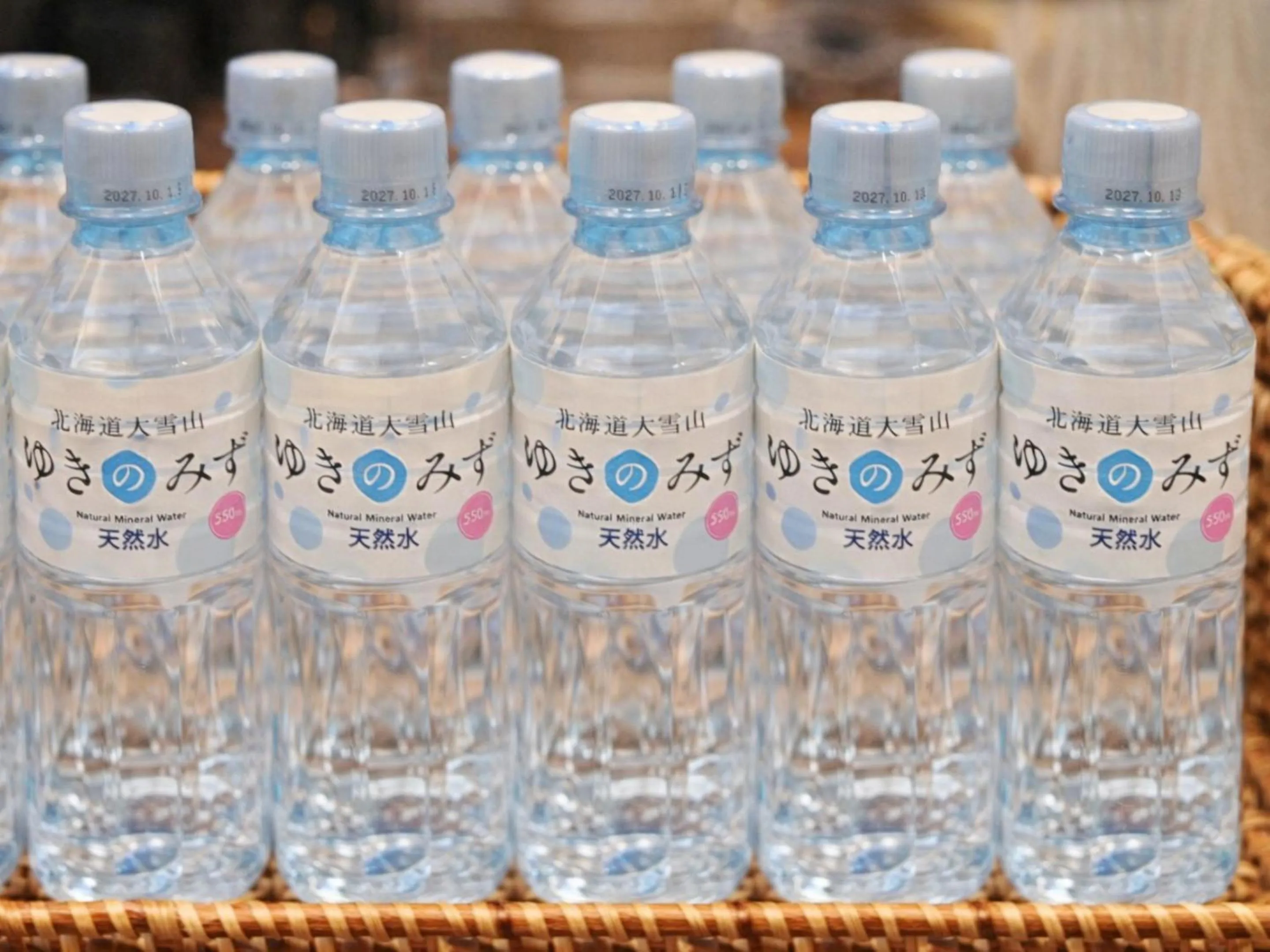 Drinks in Asahikawa Sun Hotel