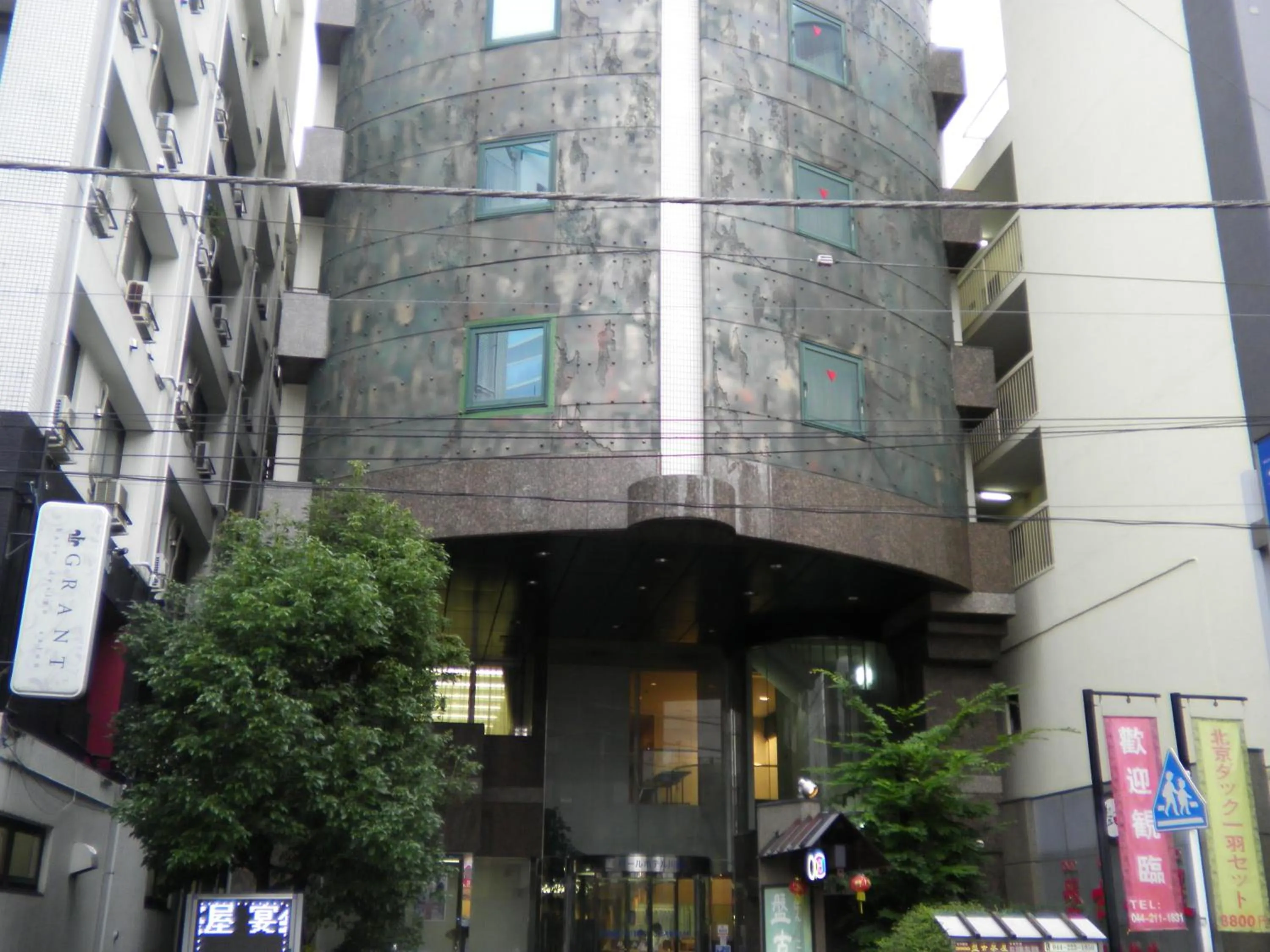 Facade/entrance, Property Building in Pearl Hotel Kawasaki