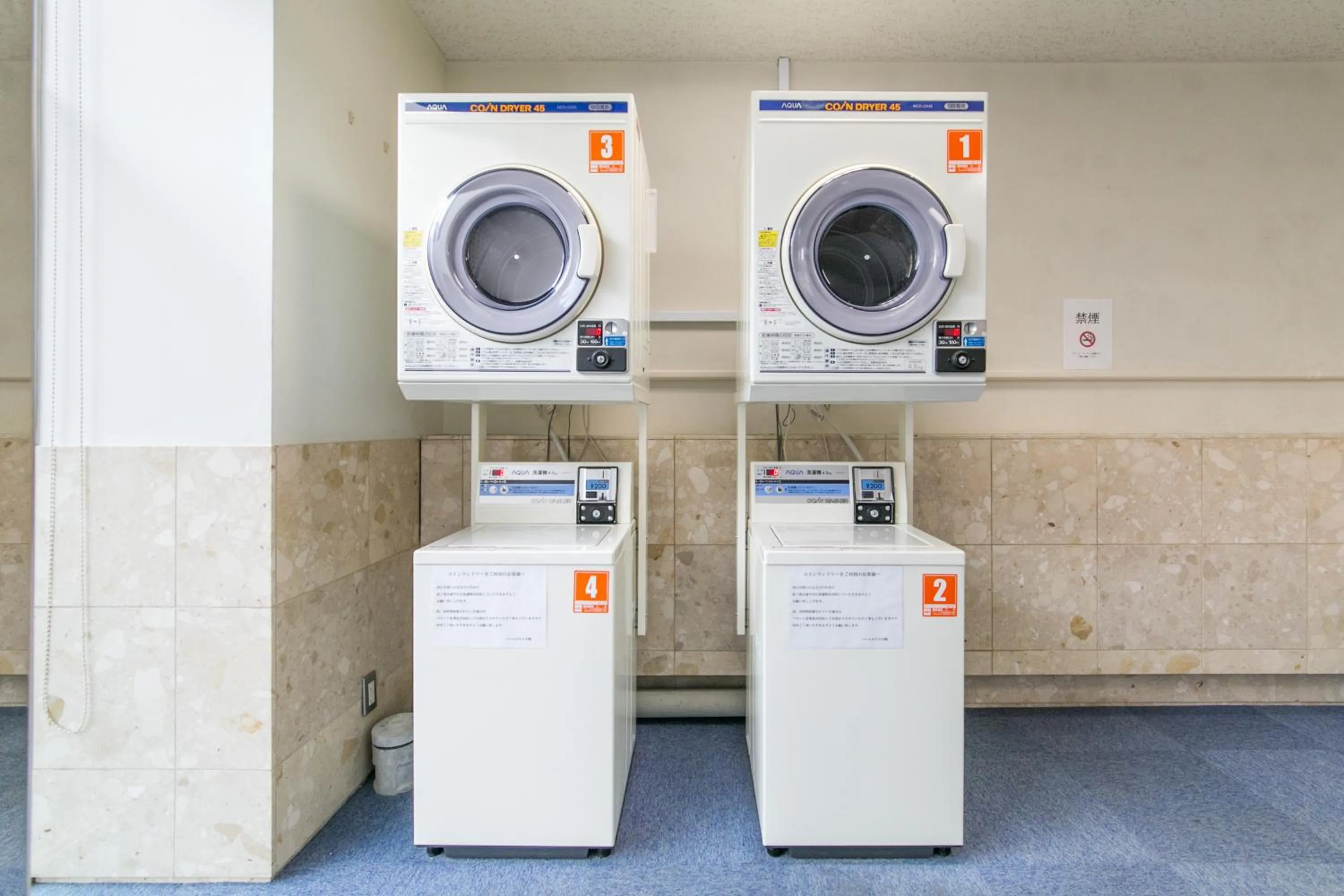 Pearl Hotel Kawasaki