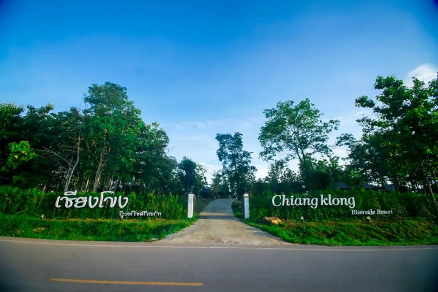Chiang Klong Riverside Resort