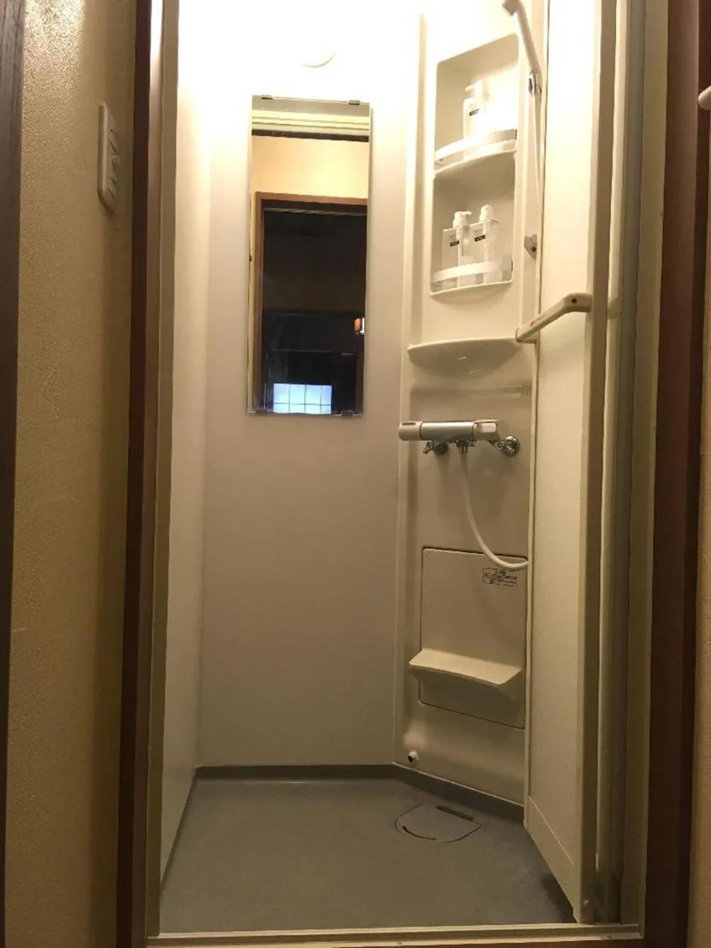 Shower in Fuji House