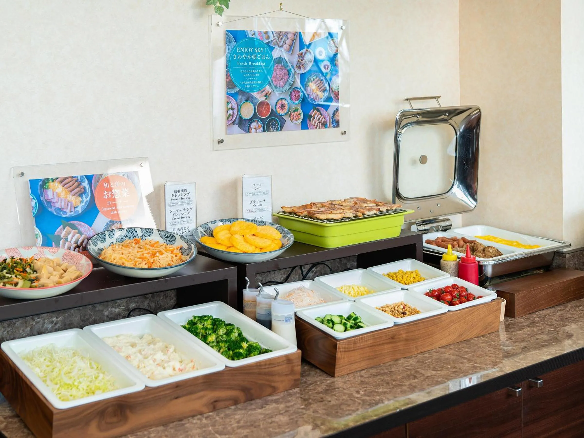 Food in Vessel Inn Yachiyo Katsudai Station