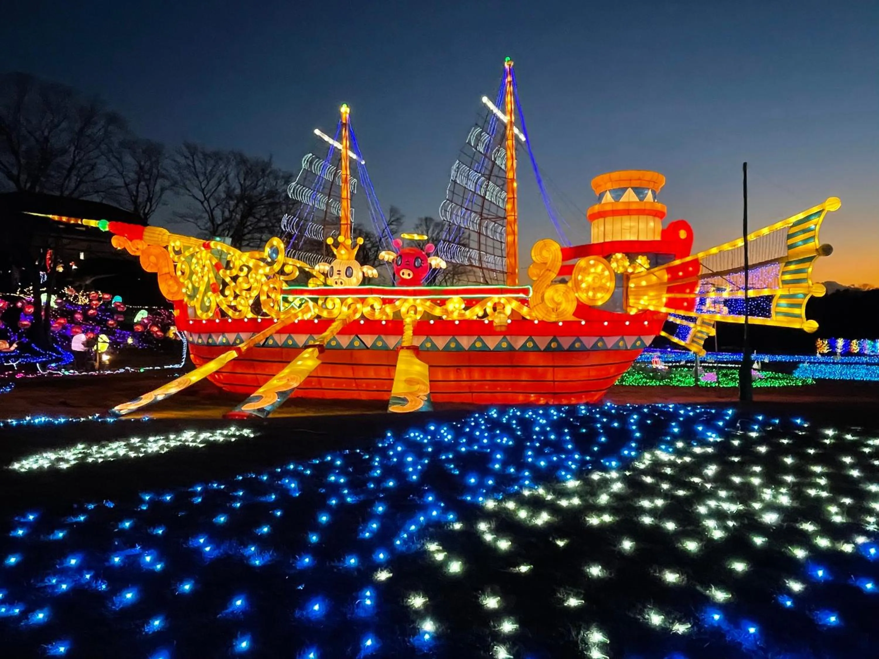 Nearby landmark in Vessel Inn Yachiyo Katsudai Station