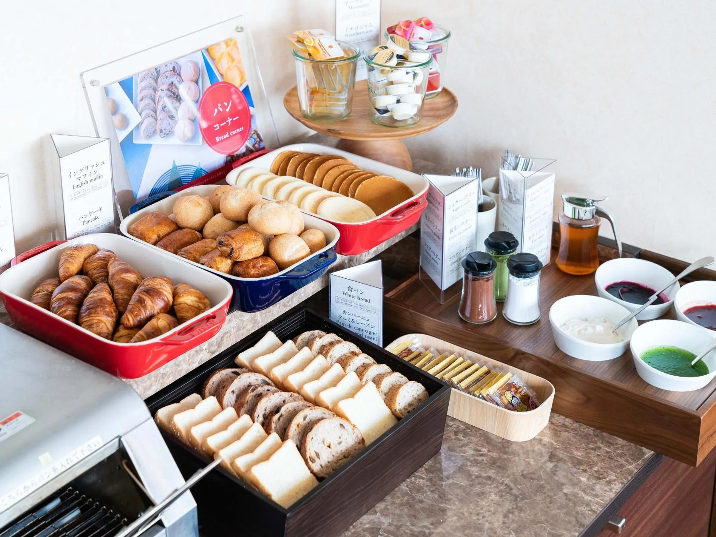 Food in Vessel Inn Yachiyo Katsudai Station