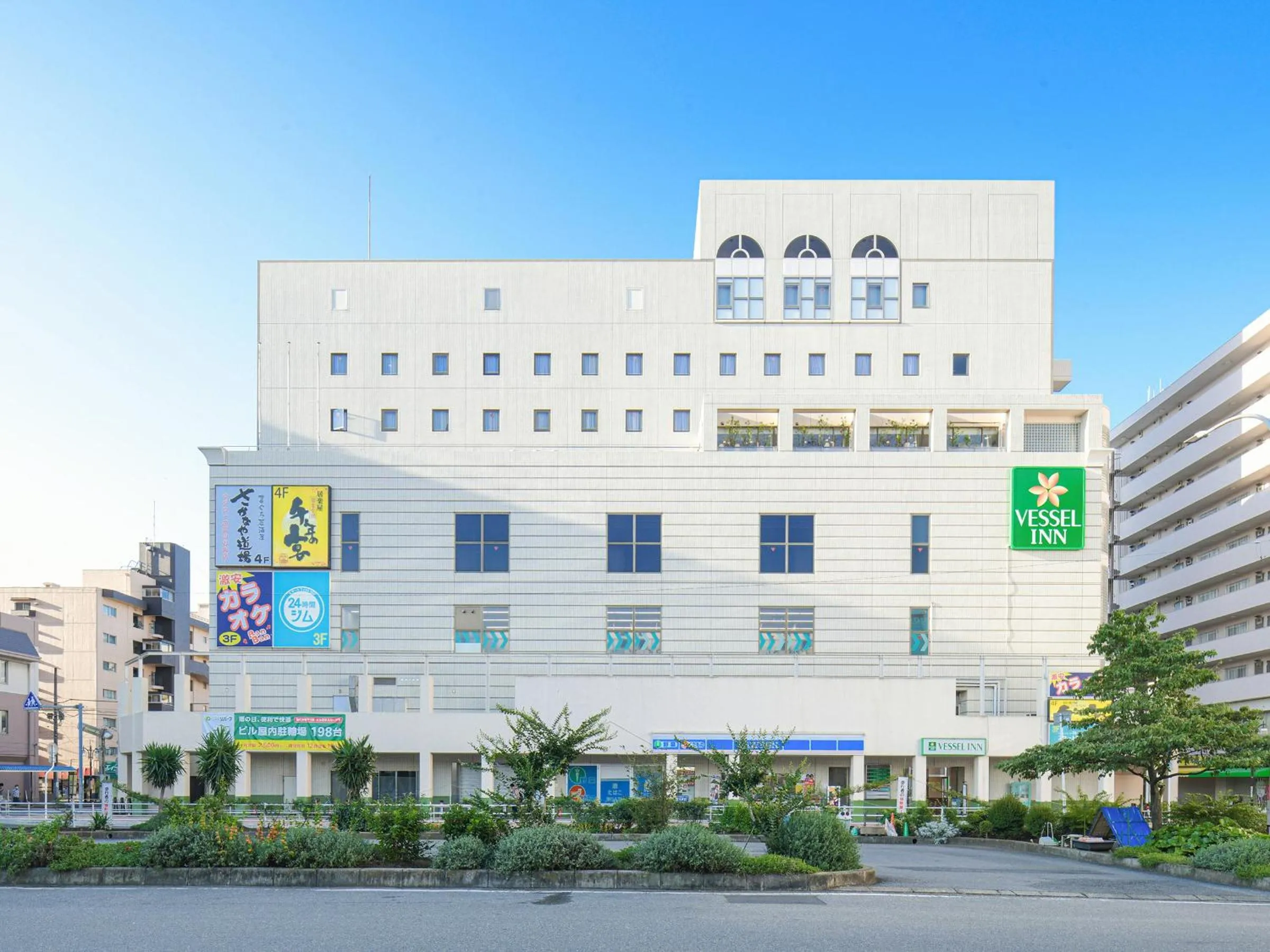 Property building in Vessel Inn Yachiyo Katsudai Station