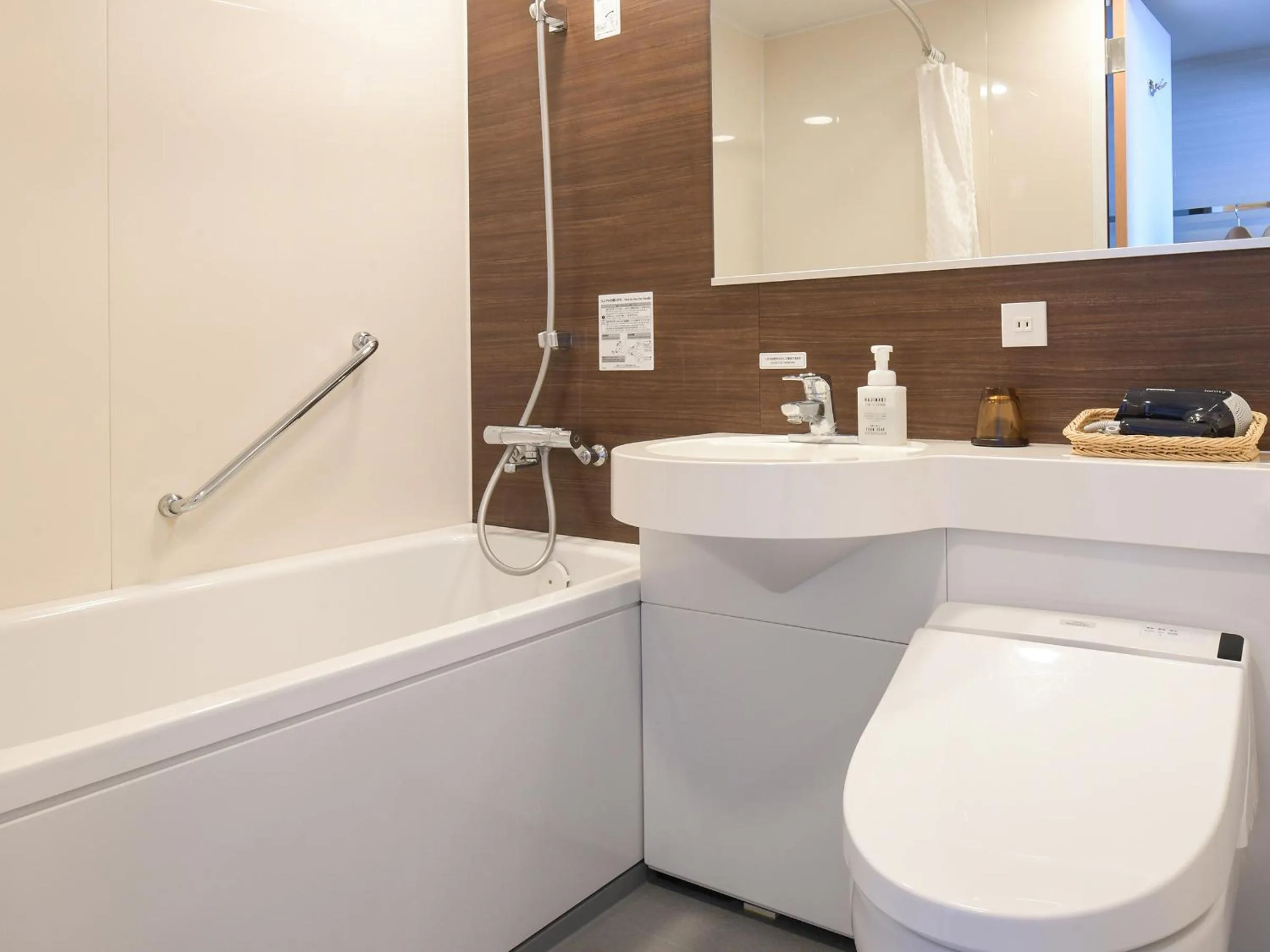 Bathroom in Vessel Inn Yachiyo Katsudai Station