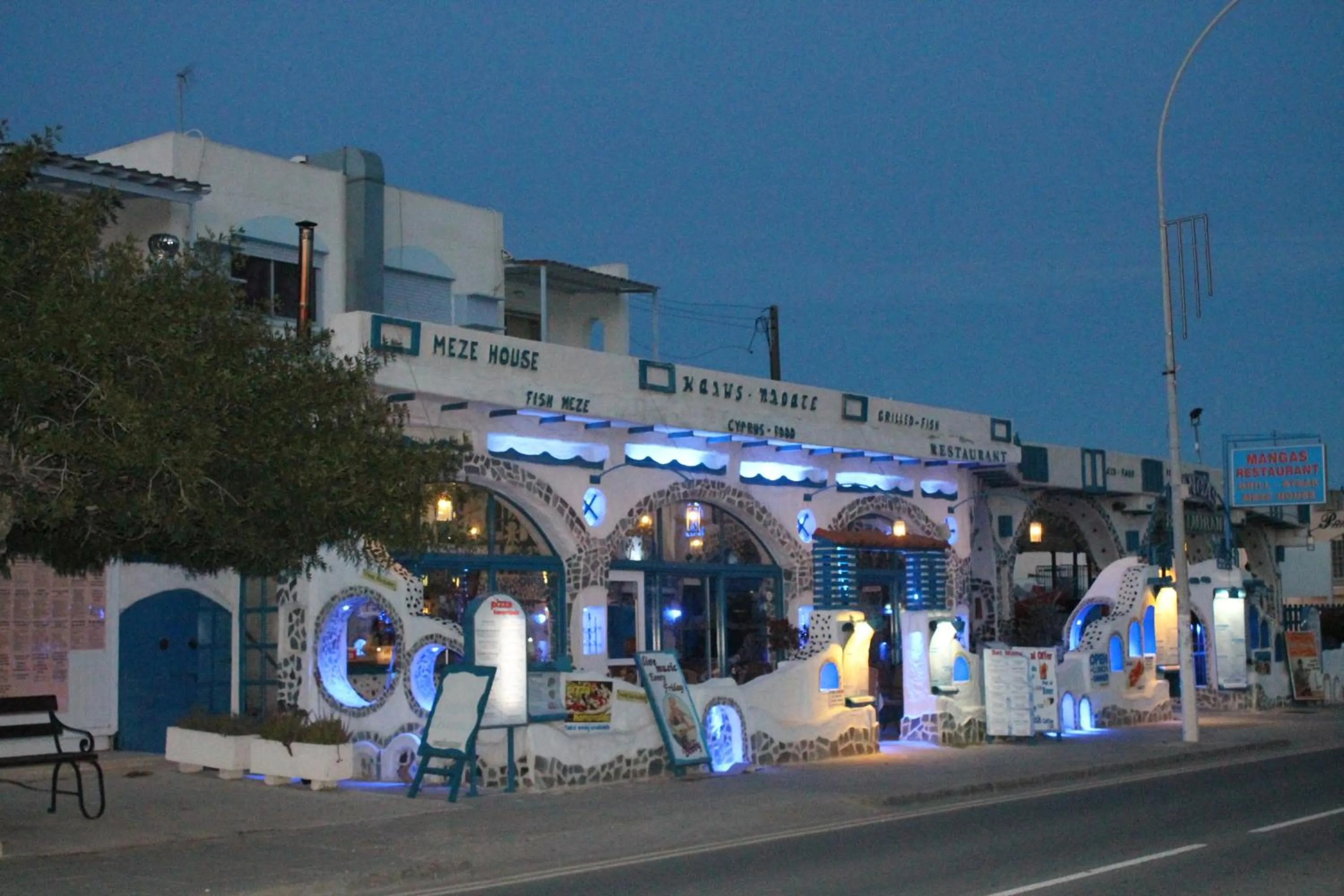 Off site in A Maos Hotel Apartments