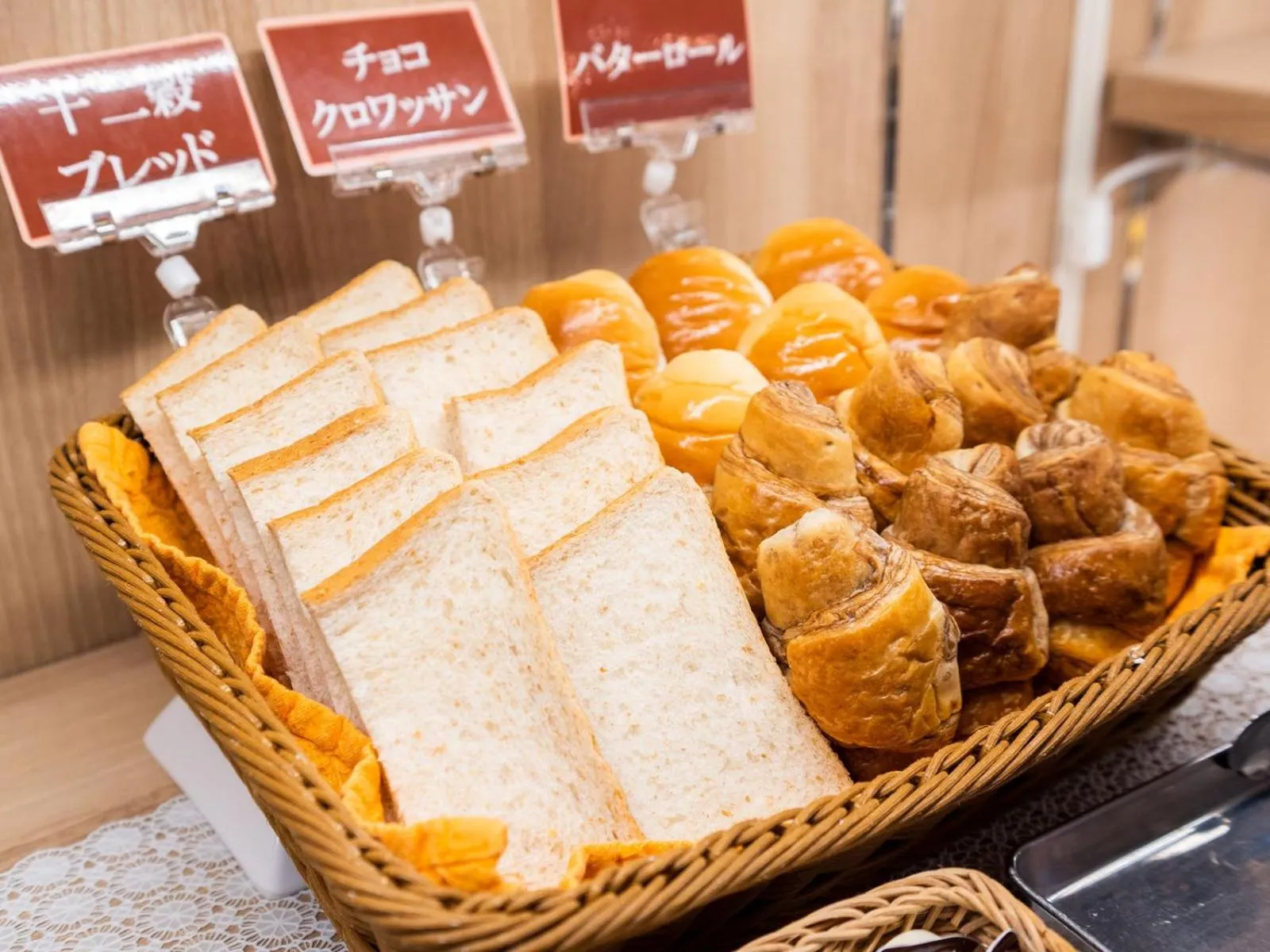 Super Hotel Hachinohe Tennen Onsen