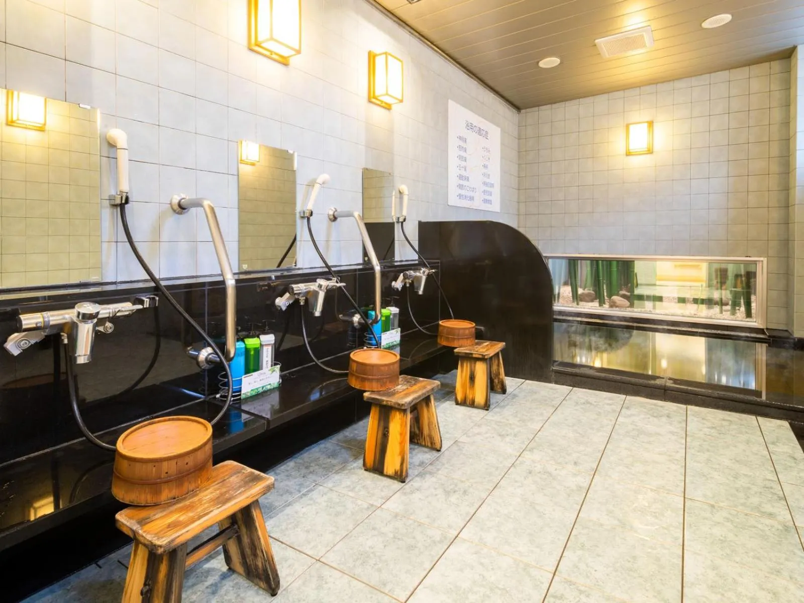 Public Bath in Super Hotel Towada