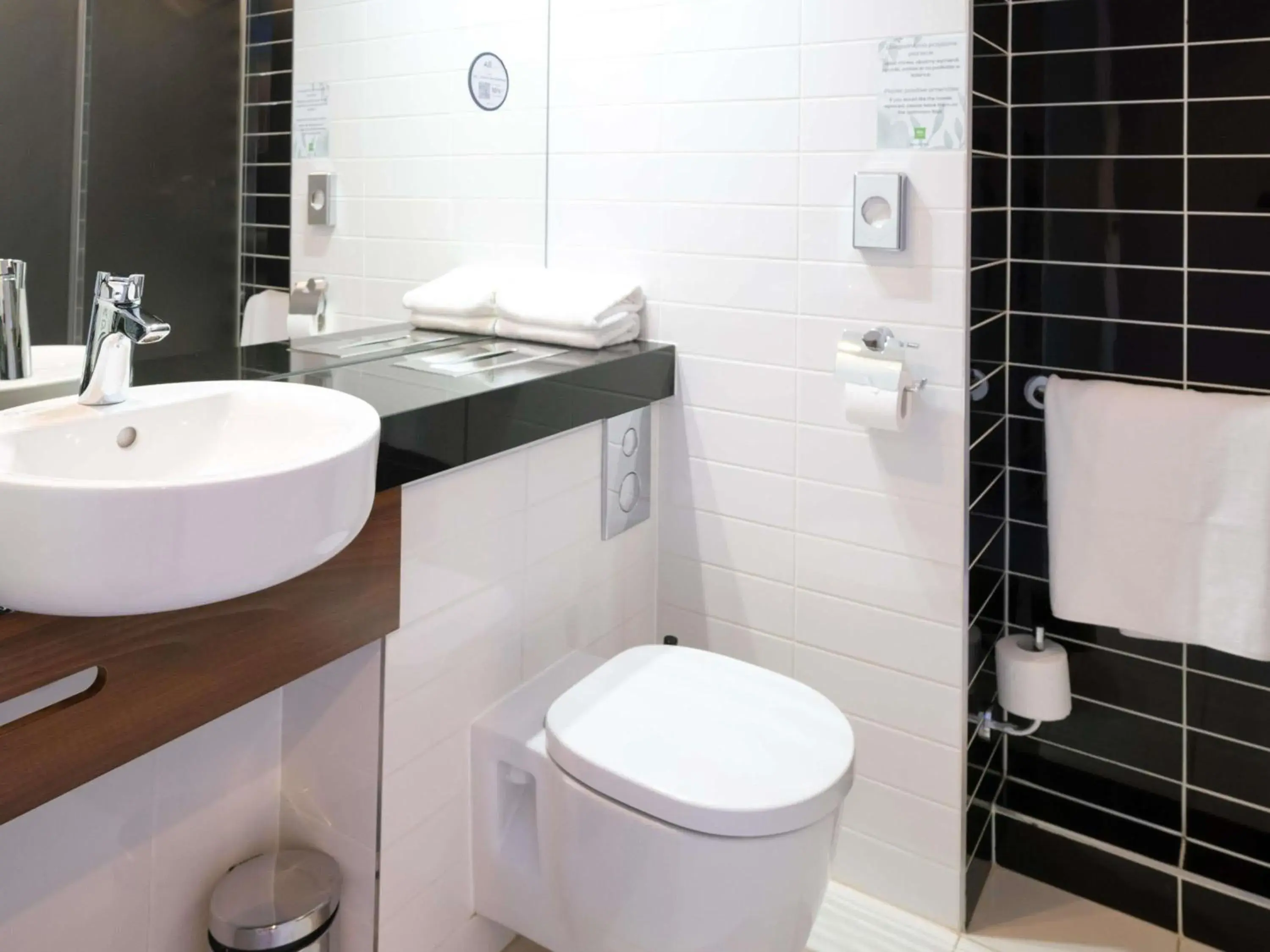 Standard Twin Room in ibis Styles Wałbrzych Standard Twin Room in ibis Styles Wałbrzych