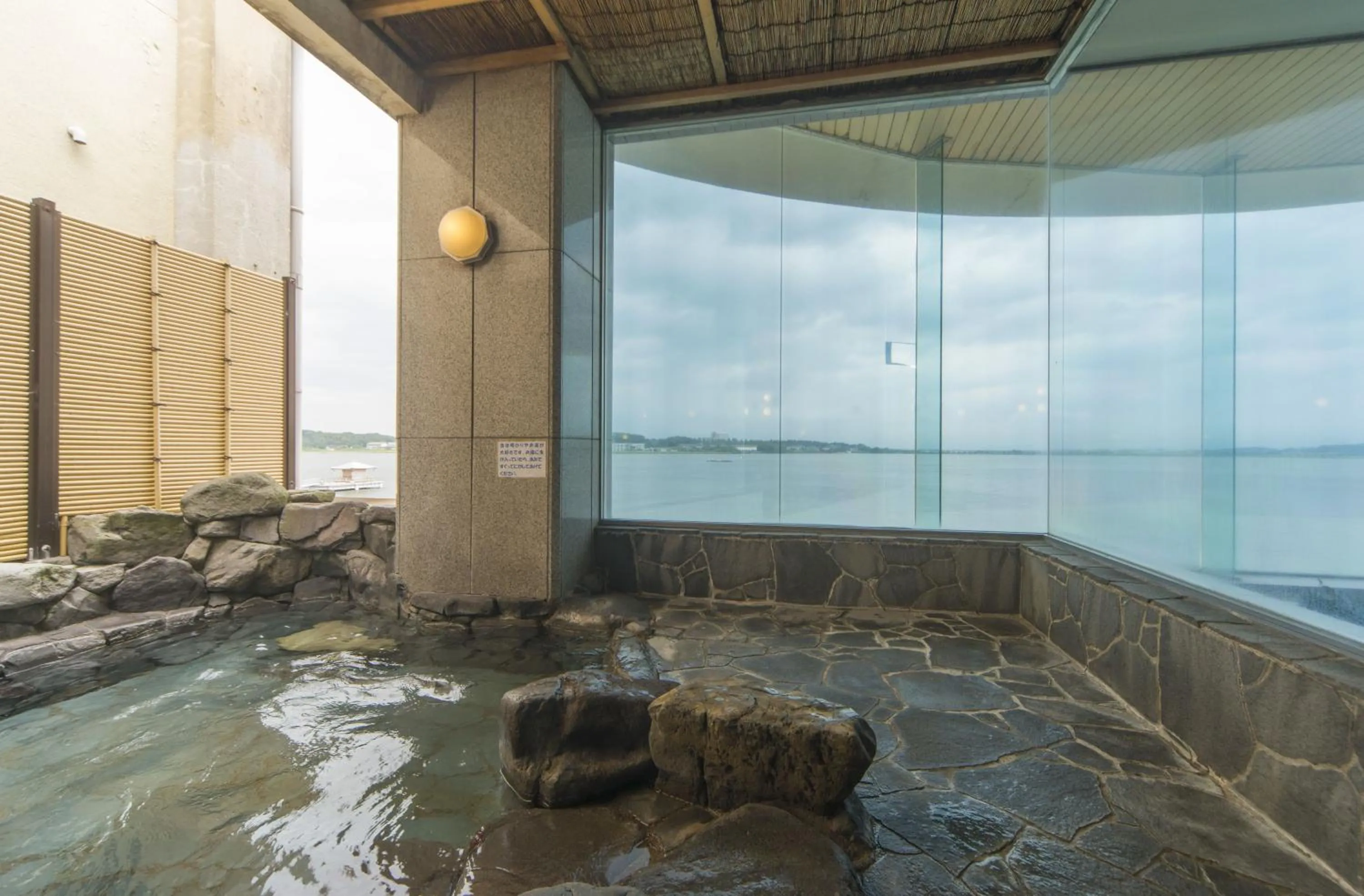 Open Air Bath in Kohan-no-Yado Morimoto