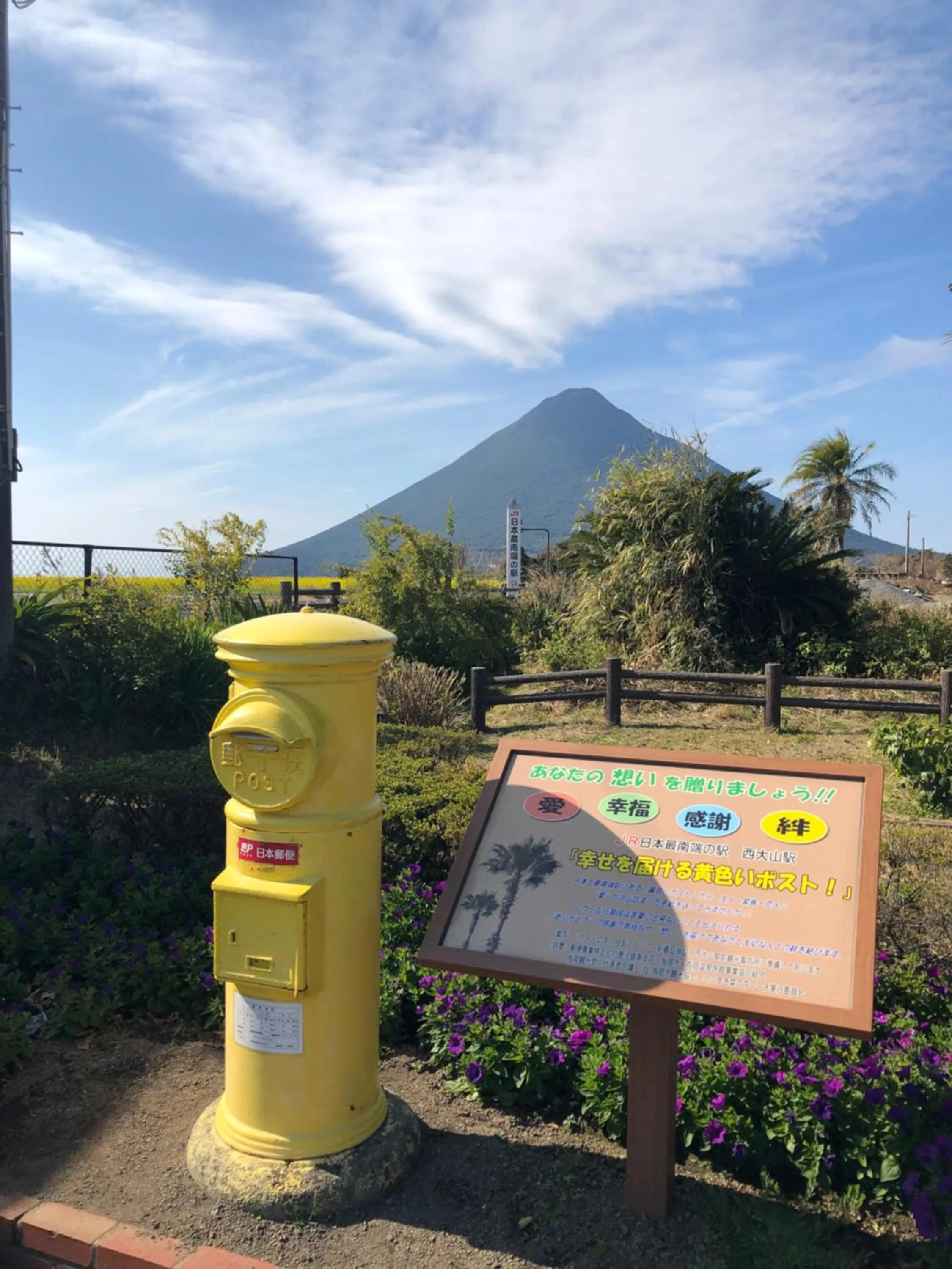 Family Ryokan Kawakyu with Showa Retro, private hot spring