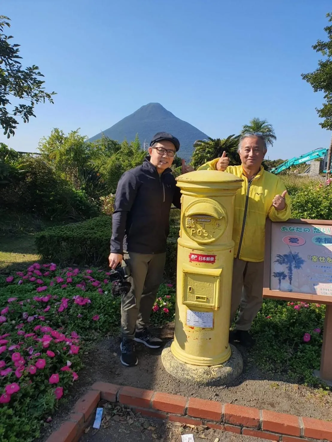 People in Family Ryokan Kawakyu with Showa Retro, private hot spring