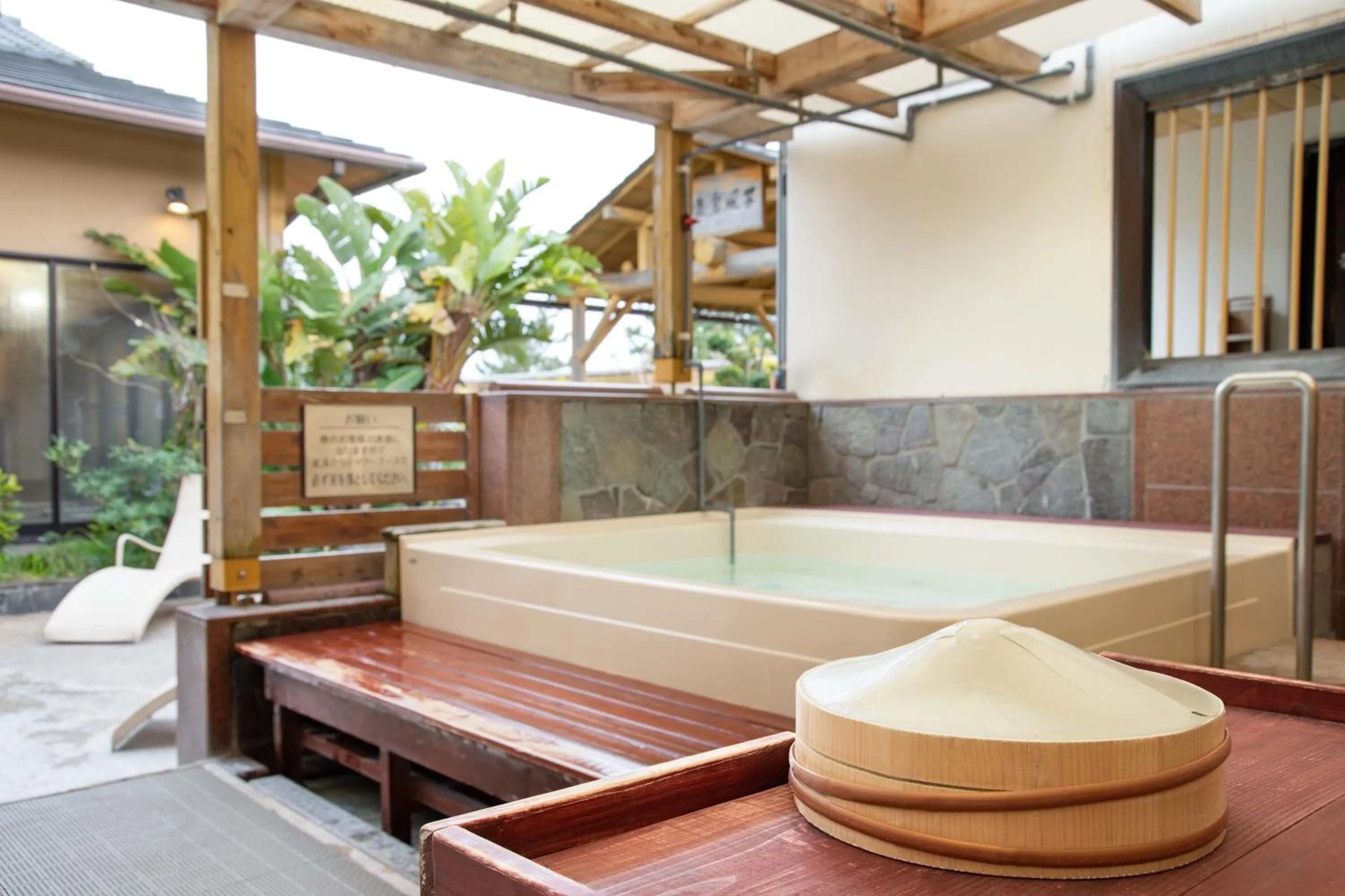 Ibusuki Kokoronoyado