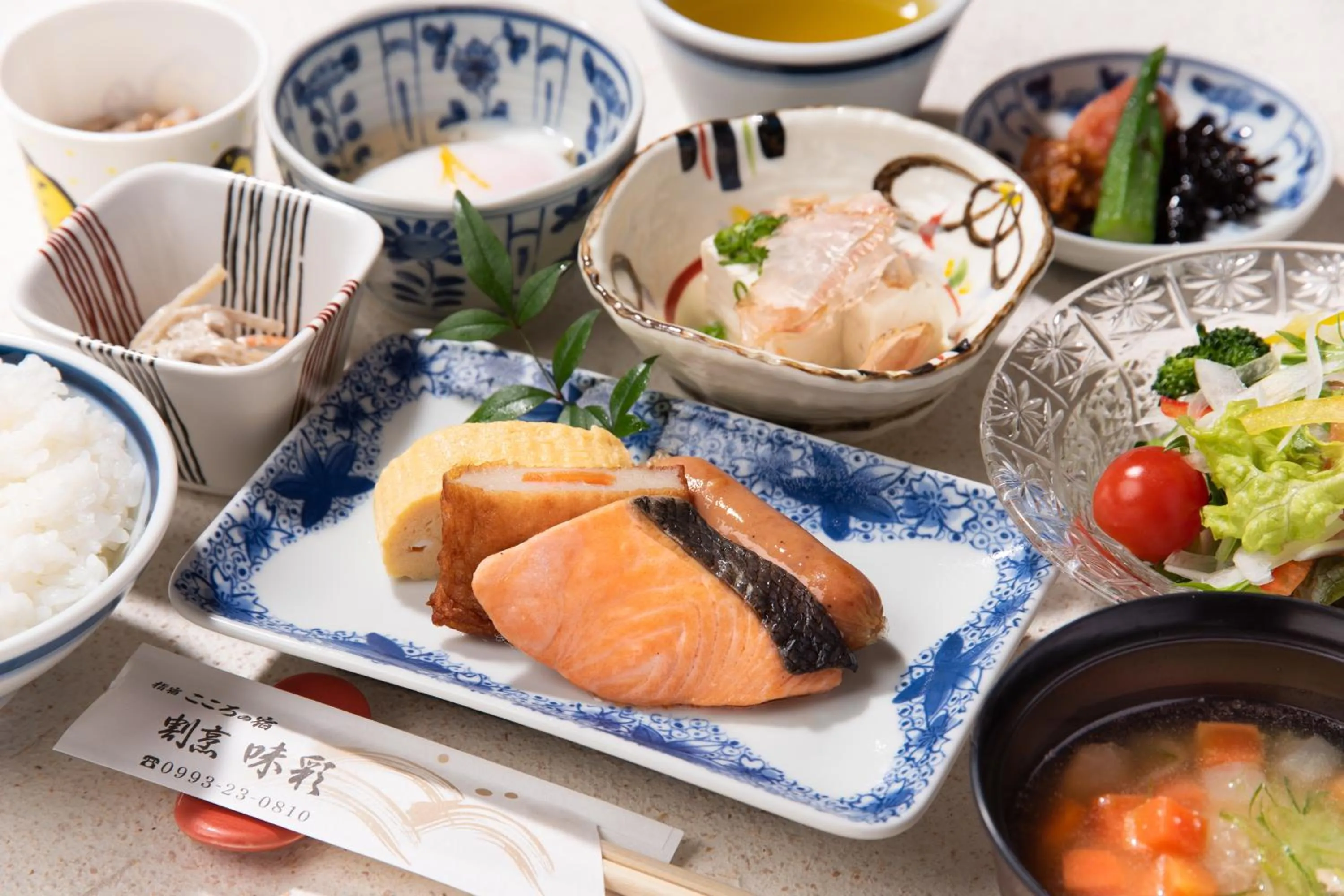 Ibusuki Kokoronoyado