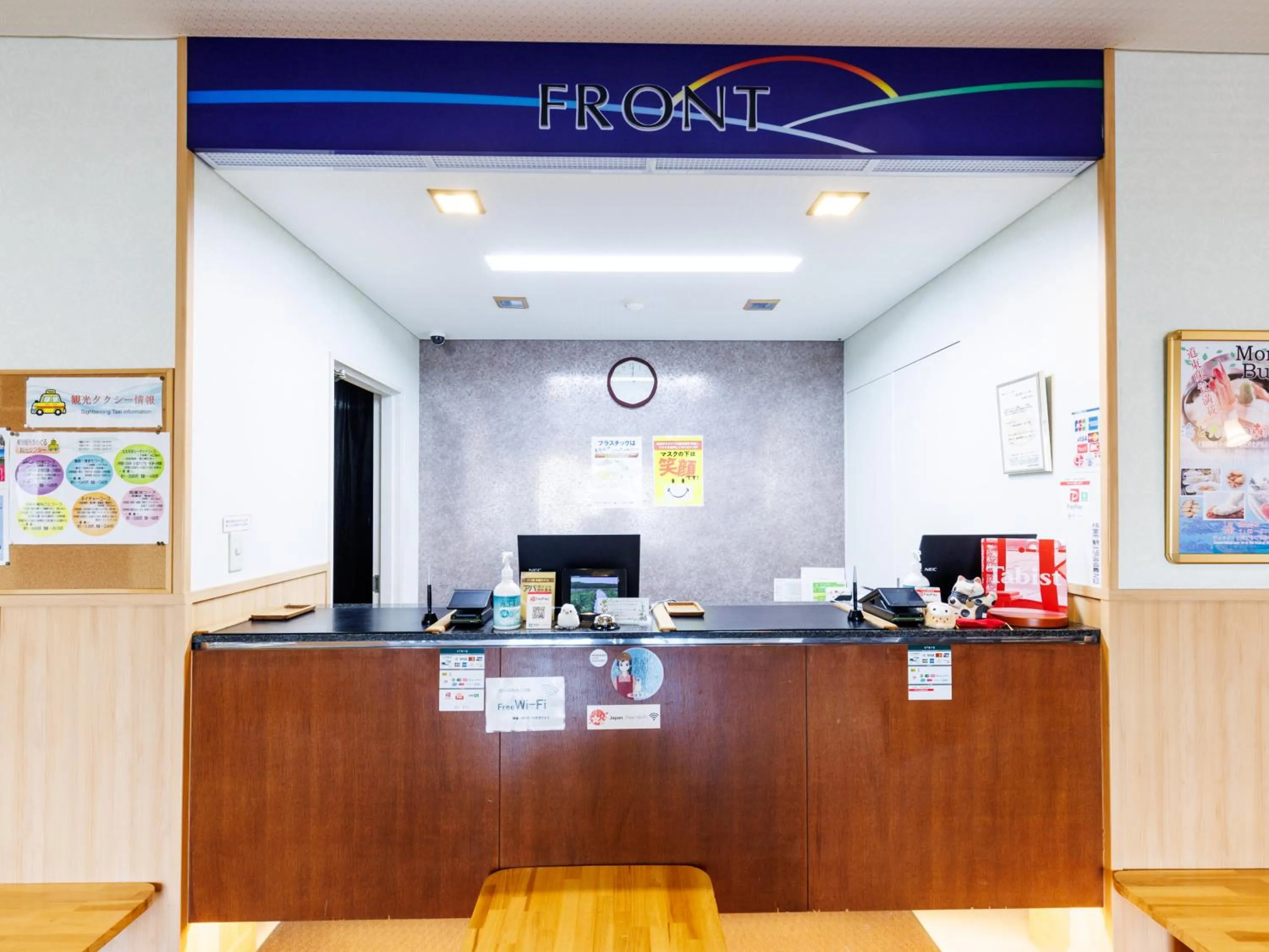 Lobby or reception in Tabist Hotel Nemuro Kaiyoutei