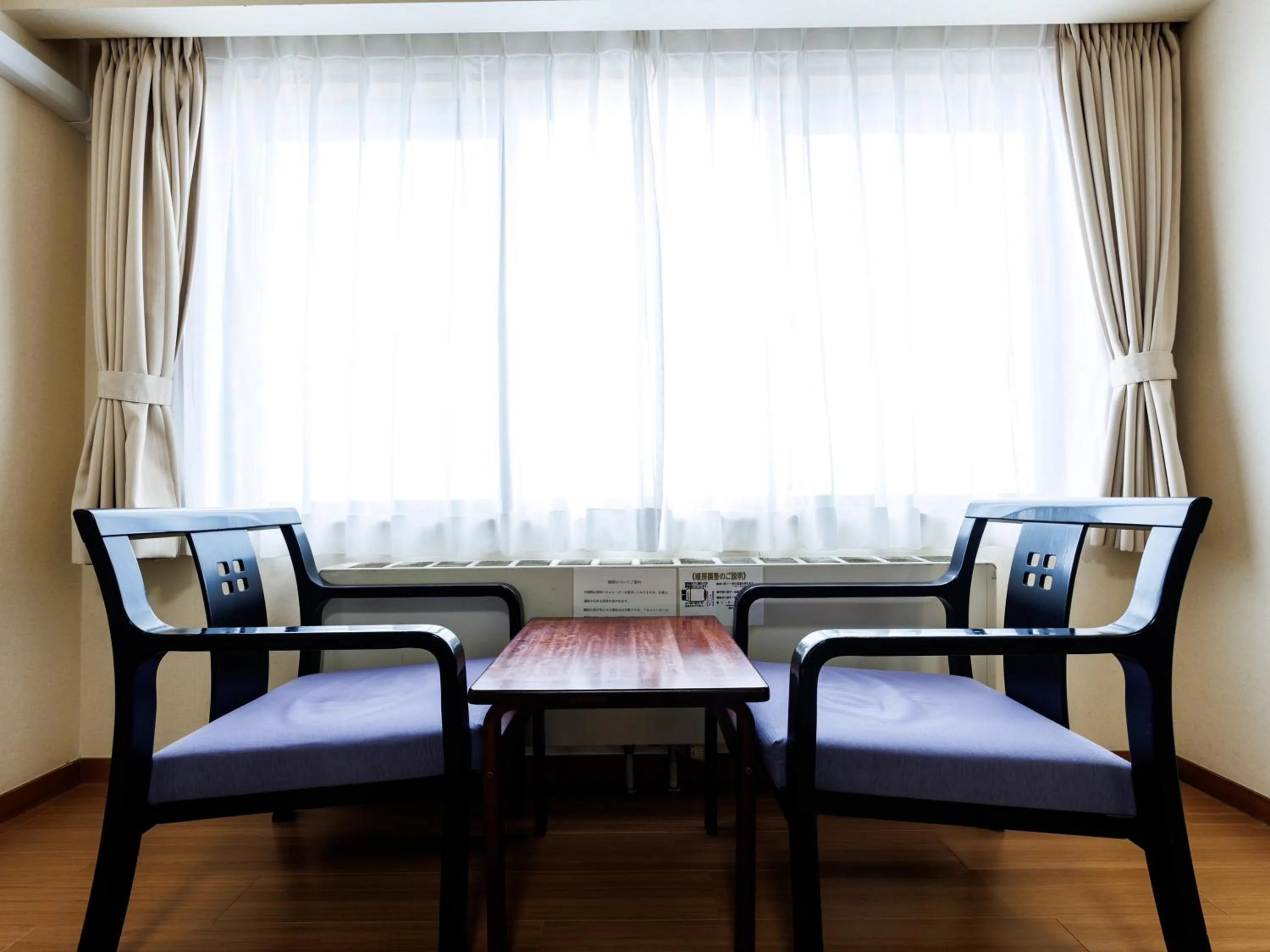 Living room in Tabist Hotel Nemuro Kaiyoutei