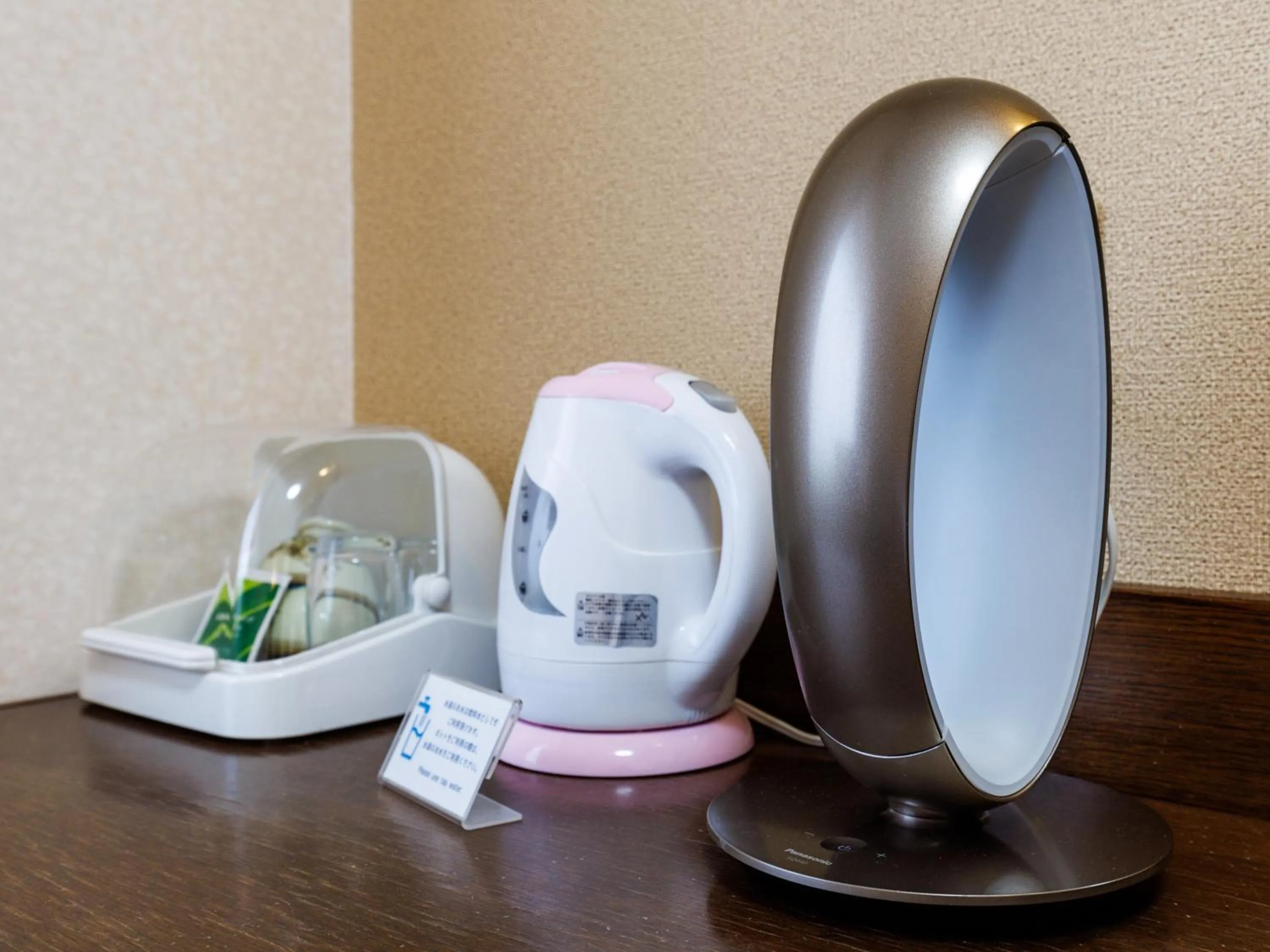 Coffee/tea facilities in Tabist Hotel Nemuro Kaiyoutei