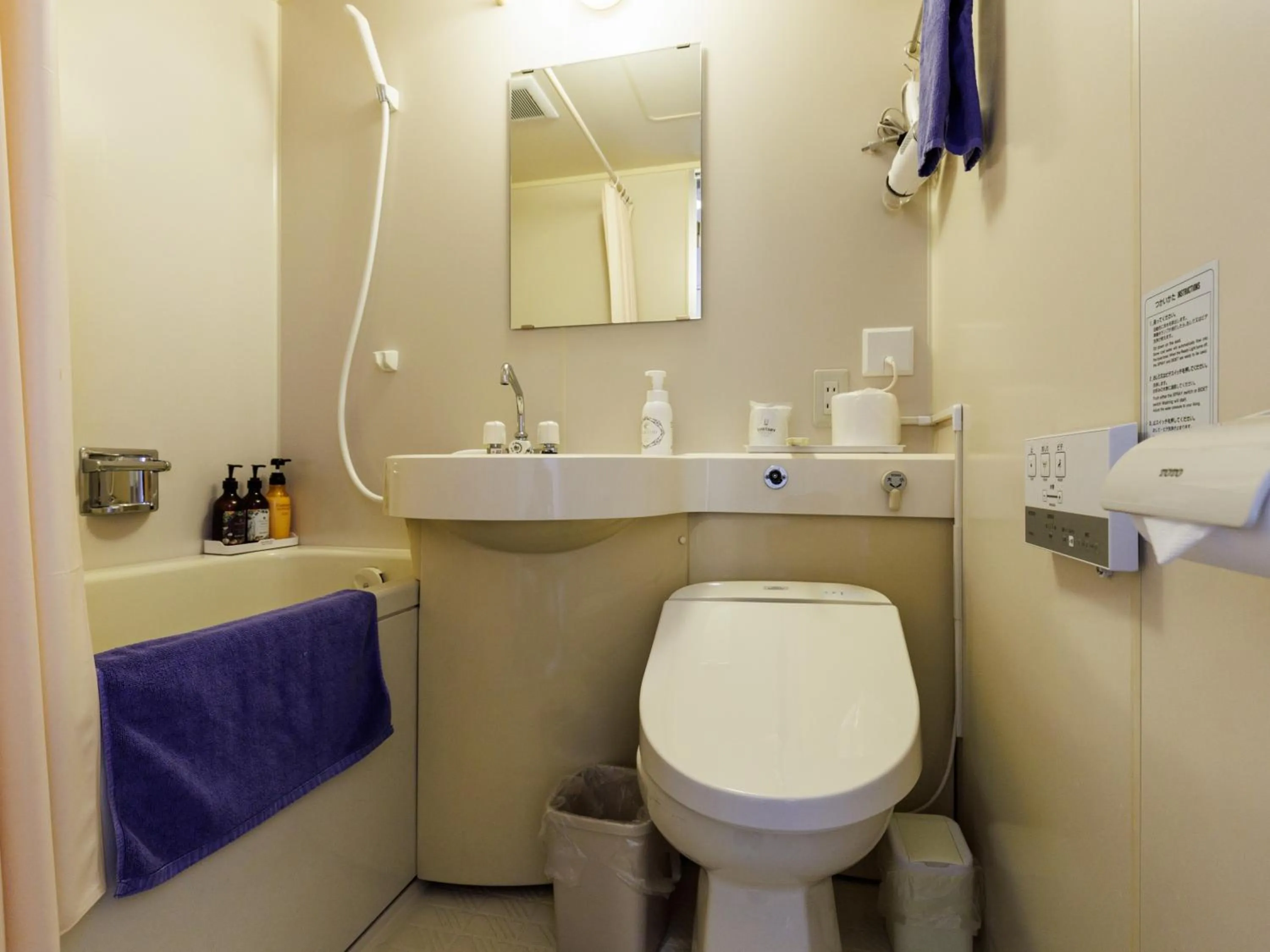 Toilet in Tabist Hotel Nemuro Kaiyoutei