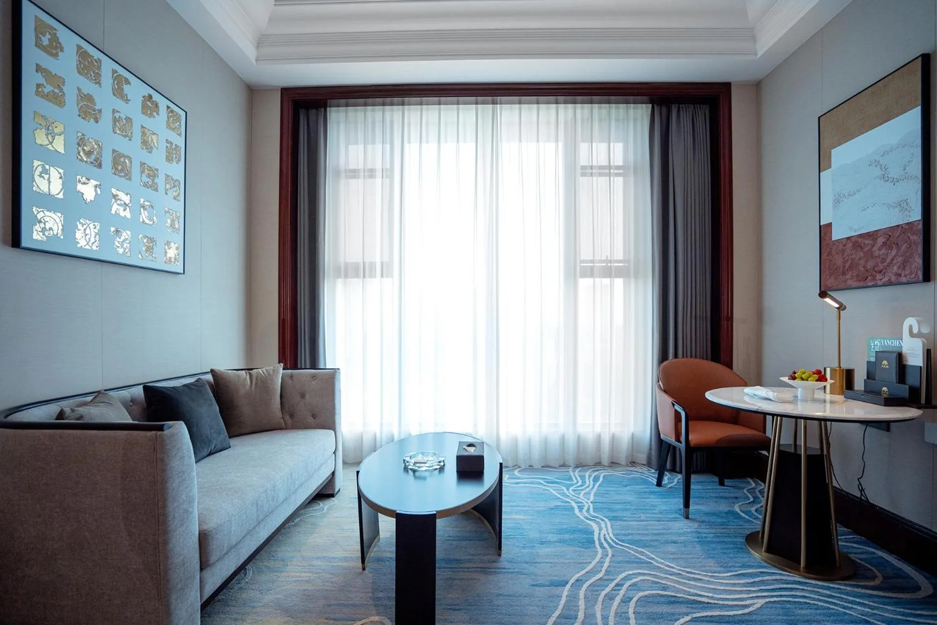 Seating area in Yancheng Shuicheng Hotel