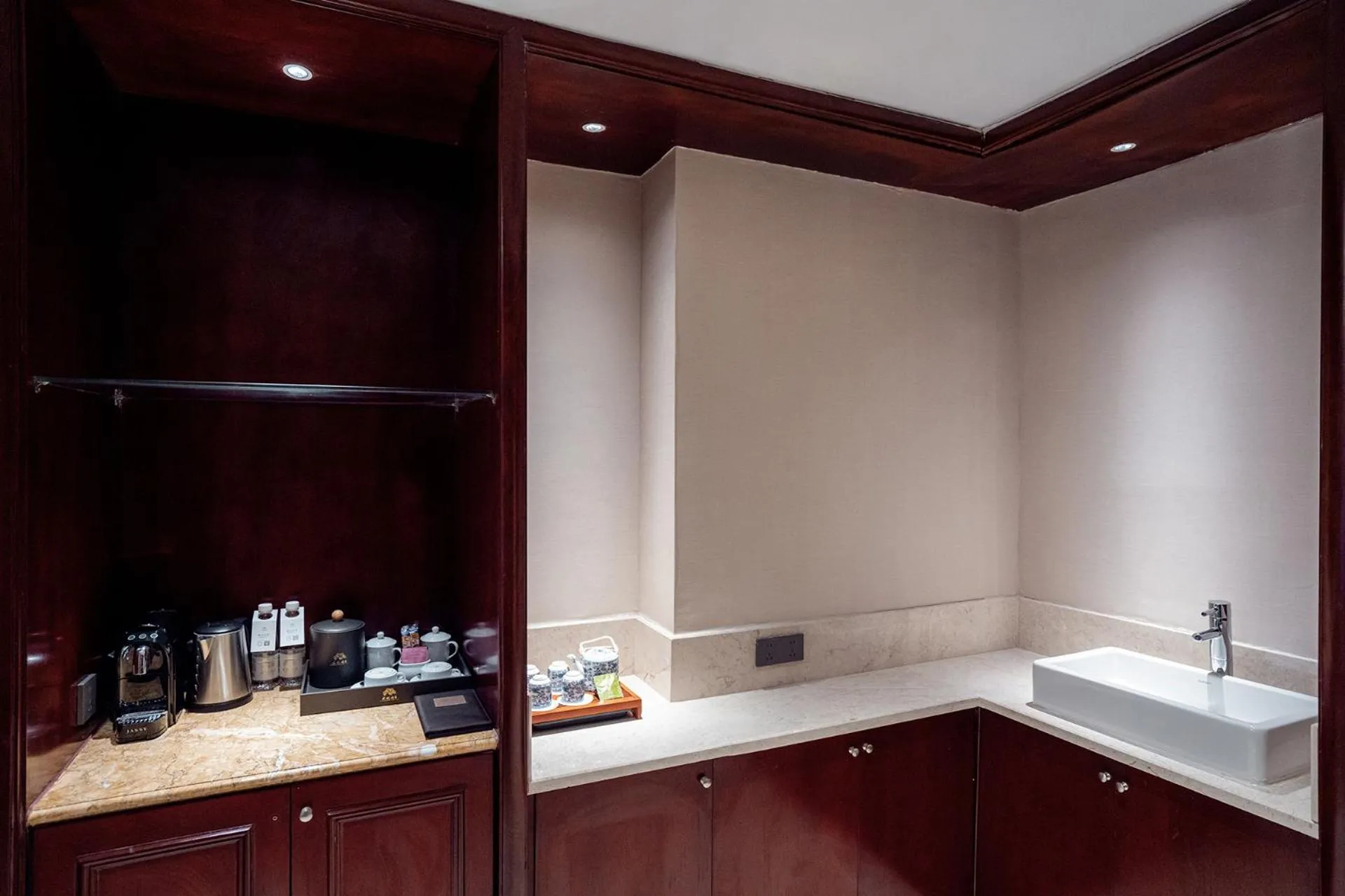 Coffee/tea facilities in Yancheng Shuicheng Hotel