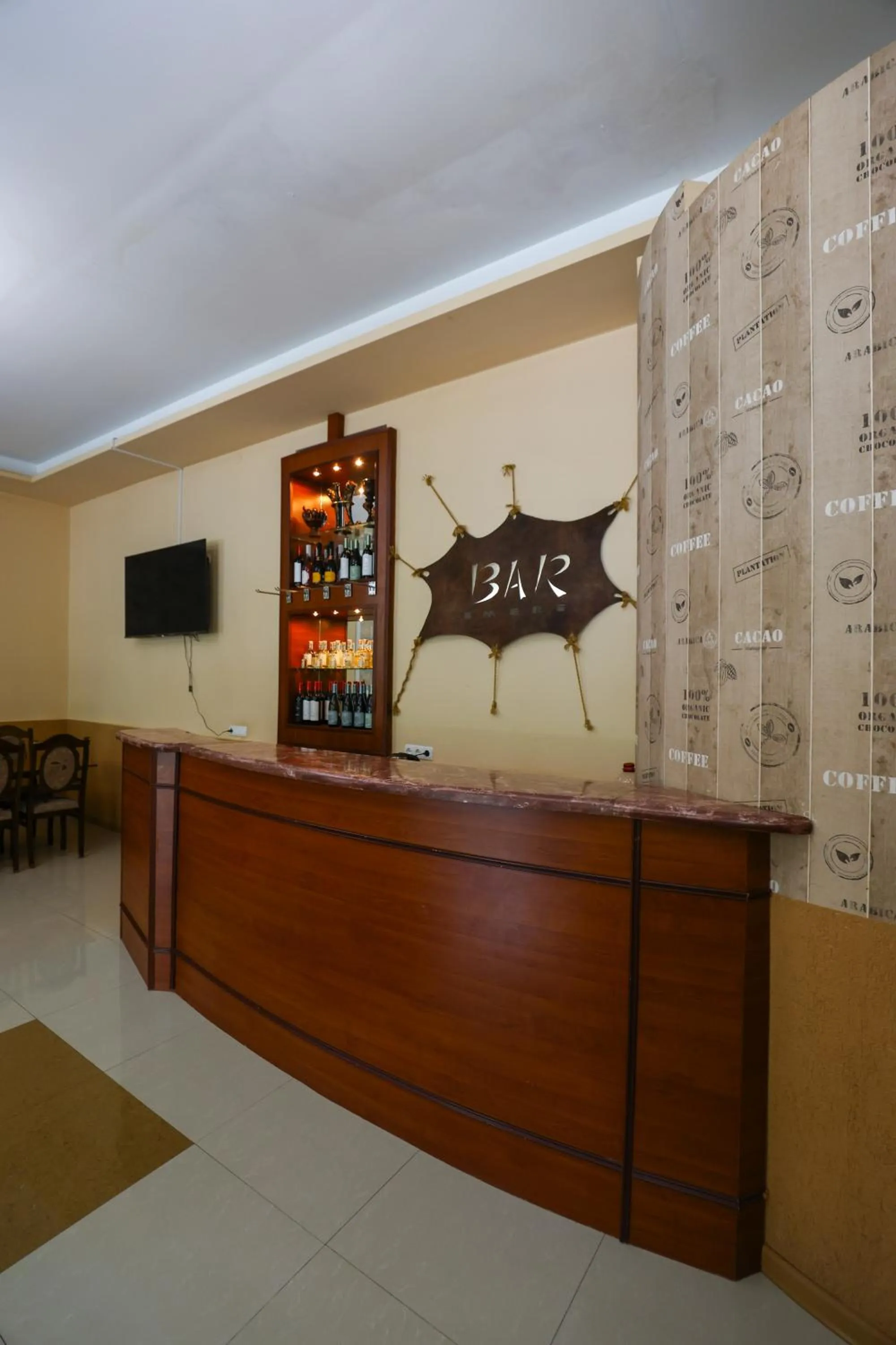 Communal lounge/ TV room in Park Hotel Imeri kutaisi