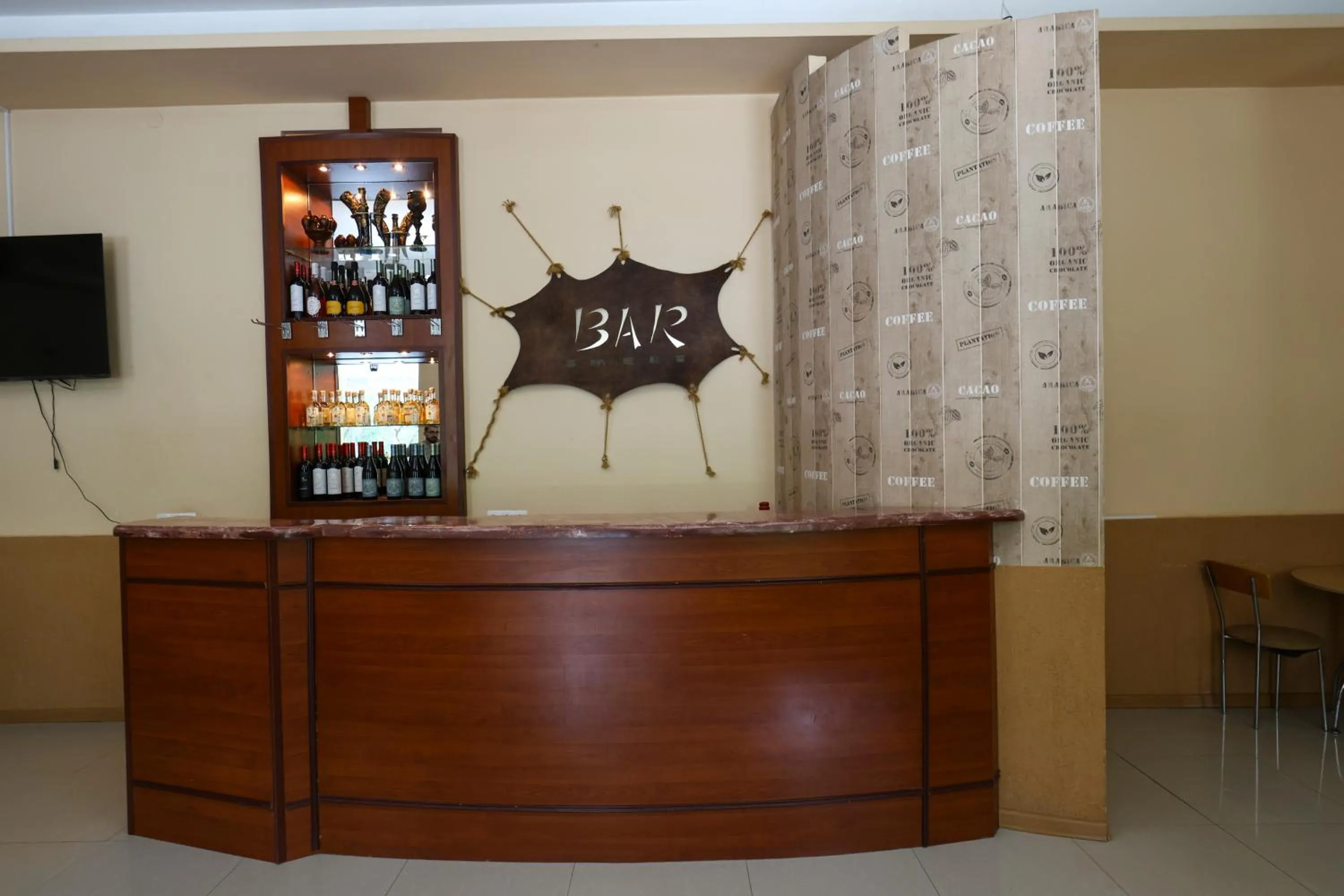 Communal lounge/ TV room in Park Hotel Imeri kutaisi