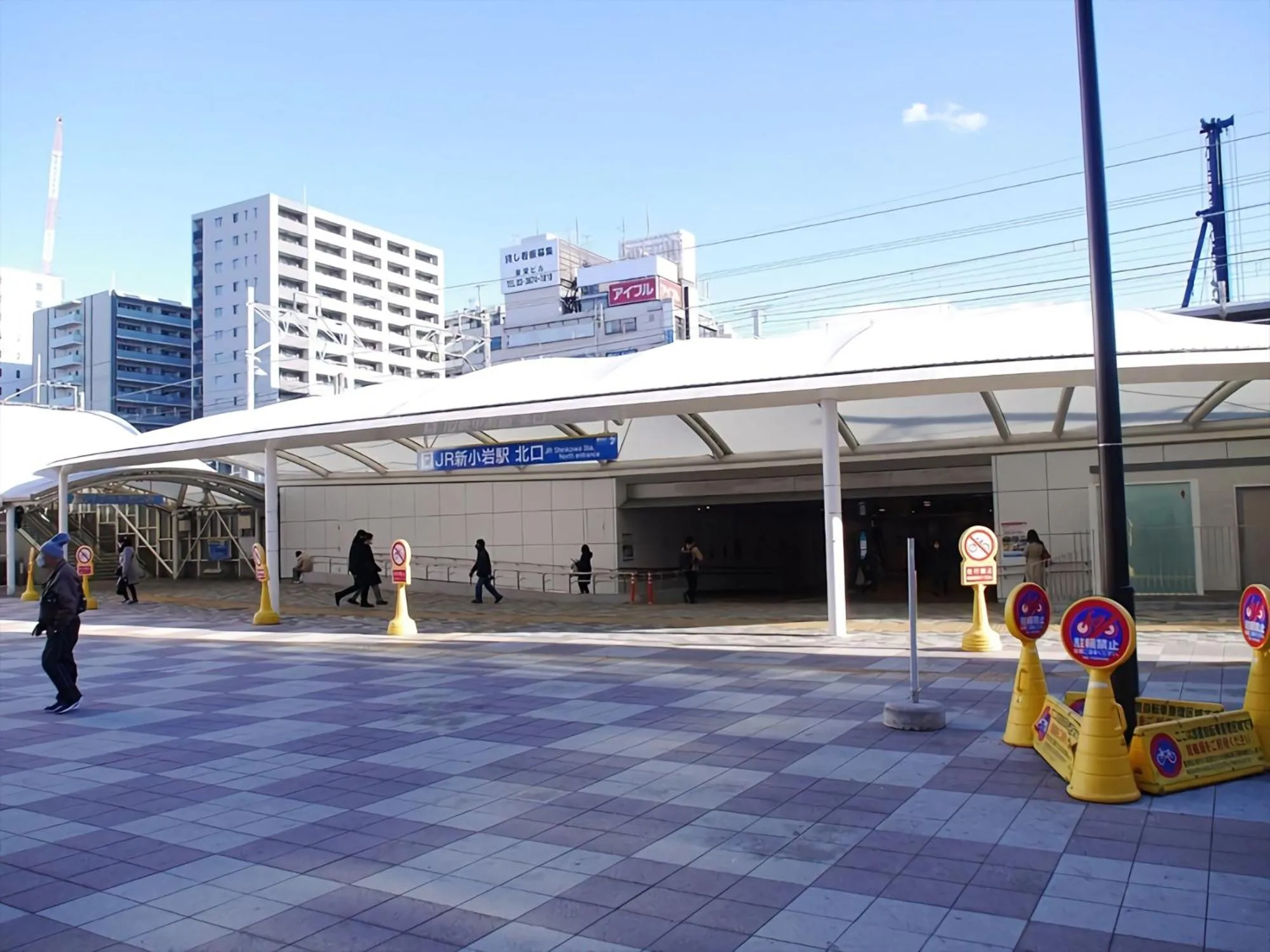 Off site in Cypressinn Tokyo